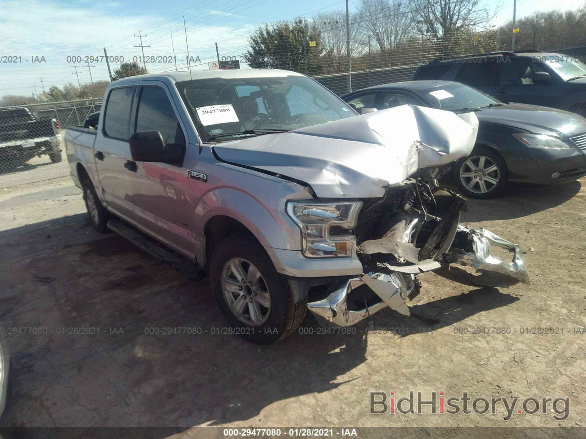 Photo 1FTEW1CP4HKC41675 - FORD F-150 2017