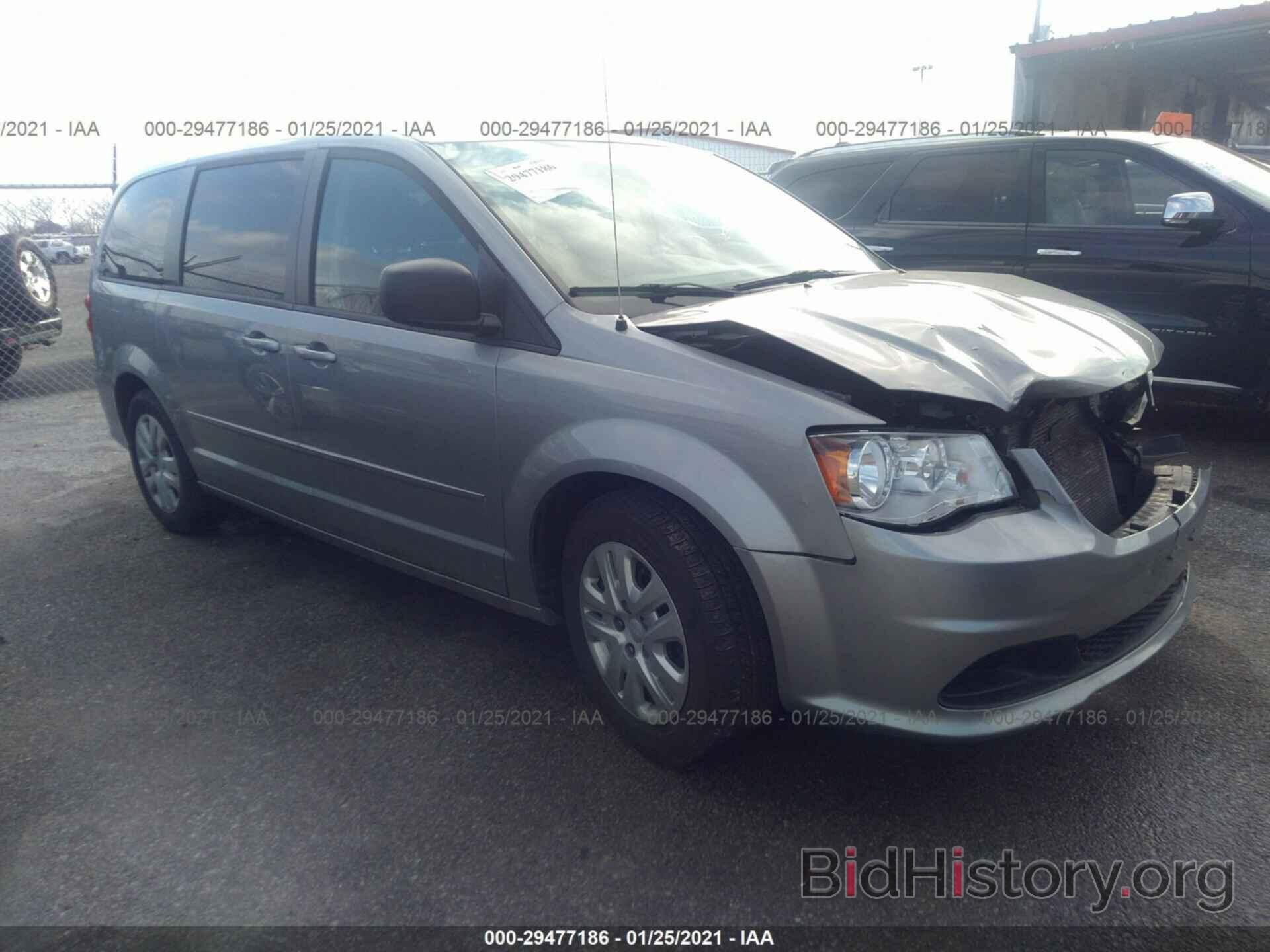 Фотография 2C4RDGBG8GR259060 - DODGE GRAND CARAVAN 2016