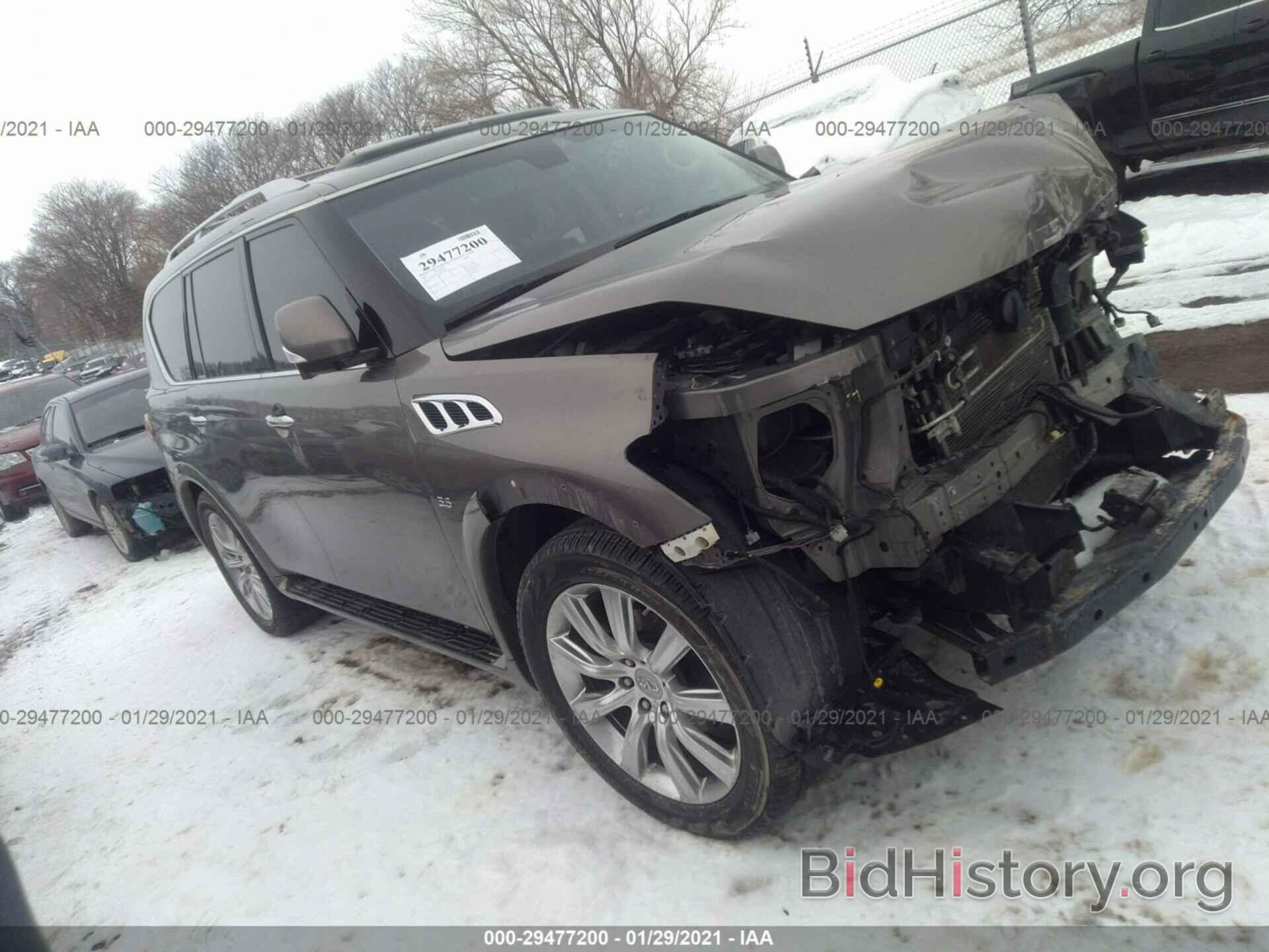 Photo JN8AZ2NE3E9065846 - INFINITI QX80 2014