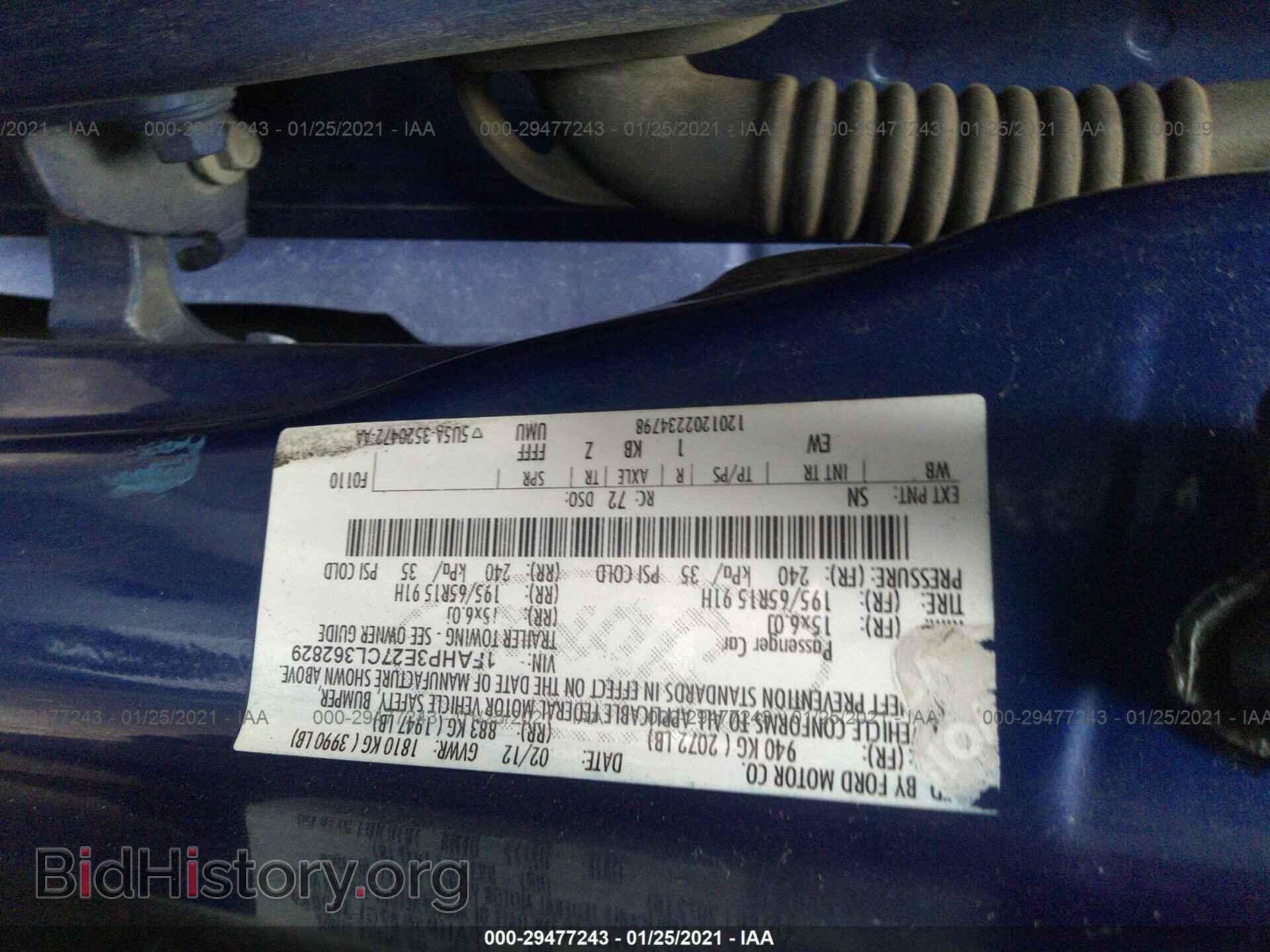 2012 FORD FOCUS - VIN: 1FAHP3E27CL362829 - Photo 9