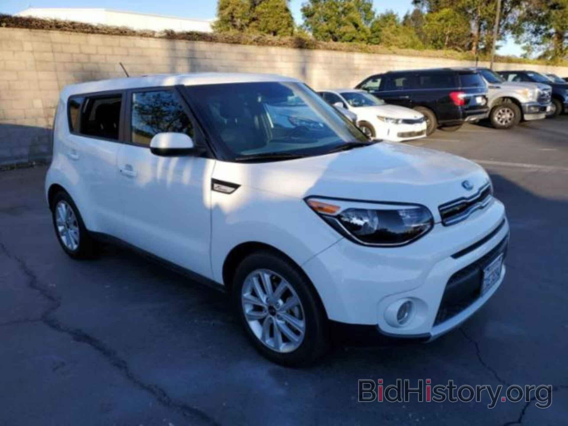 Photo KNDJP3A52H7414539 - KIA SOUL 2017