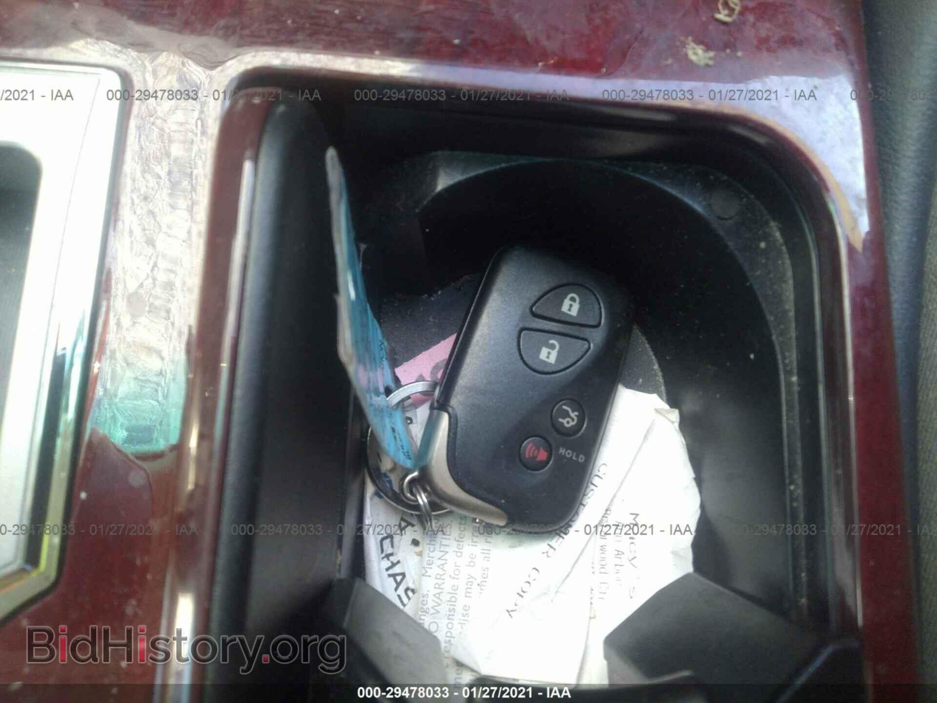 2011 LEXUS GS 350 - VIN: JTHCE1KS5B0029658 - Фото 11