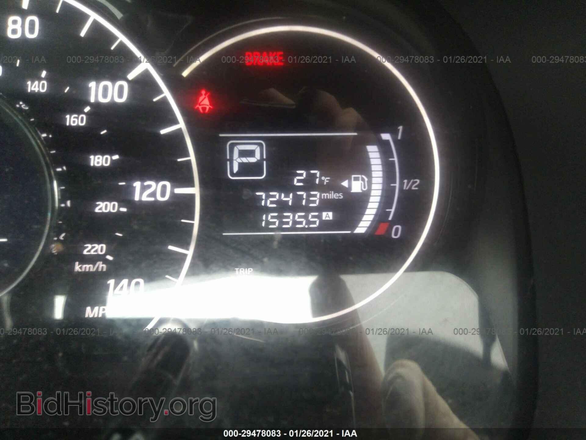 2015 NISSAN VERSA NOTE - VIN: 3N1CE2CP6FL445912 - Фото 7