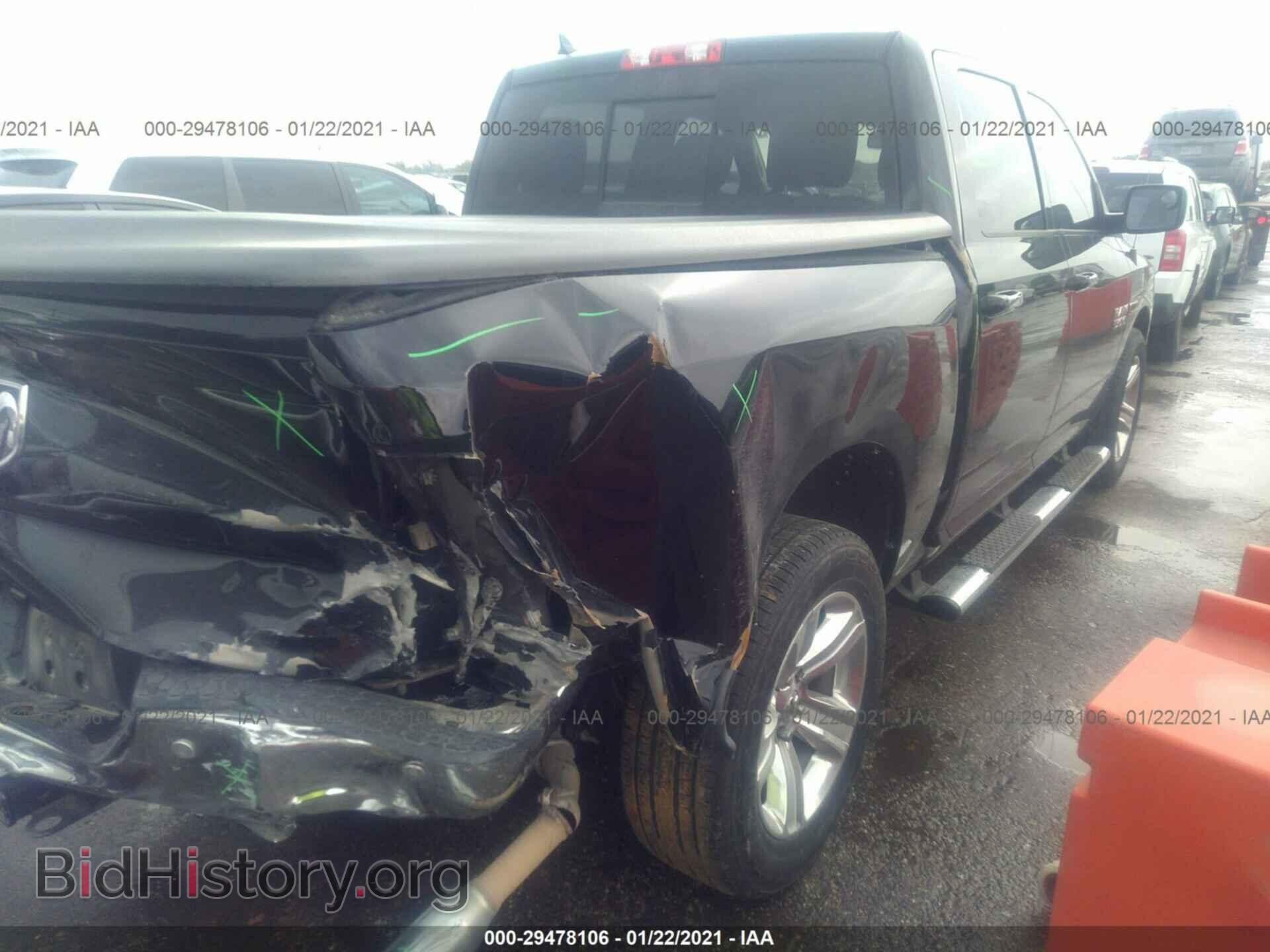 2014 RAM 1500 - VIN: 1C6RR6LM4ES303686 - Фото 4