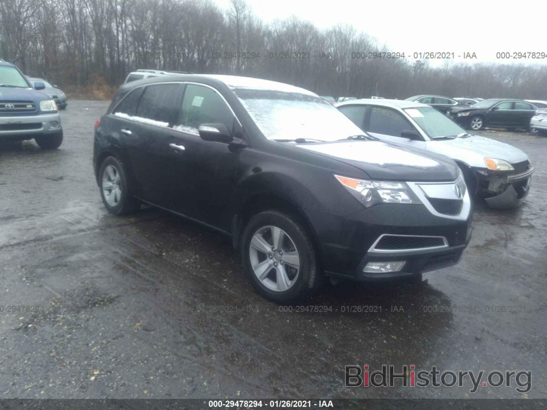 Фотография 2HNYD2H37DH512562 - ACURA MDX 2013