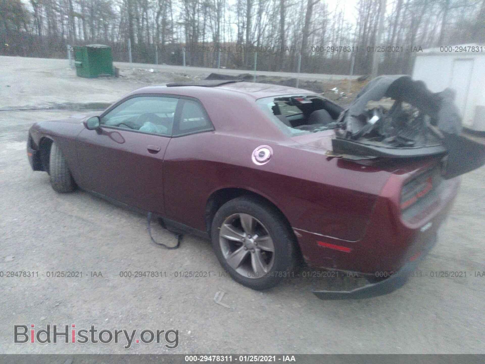 2017 DODGE CHALLENGER - VIN: 2C3CDZAGXHH543059 - Photo 3