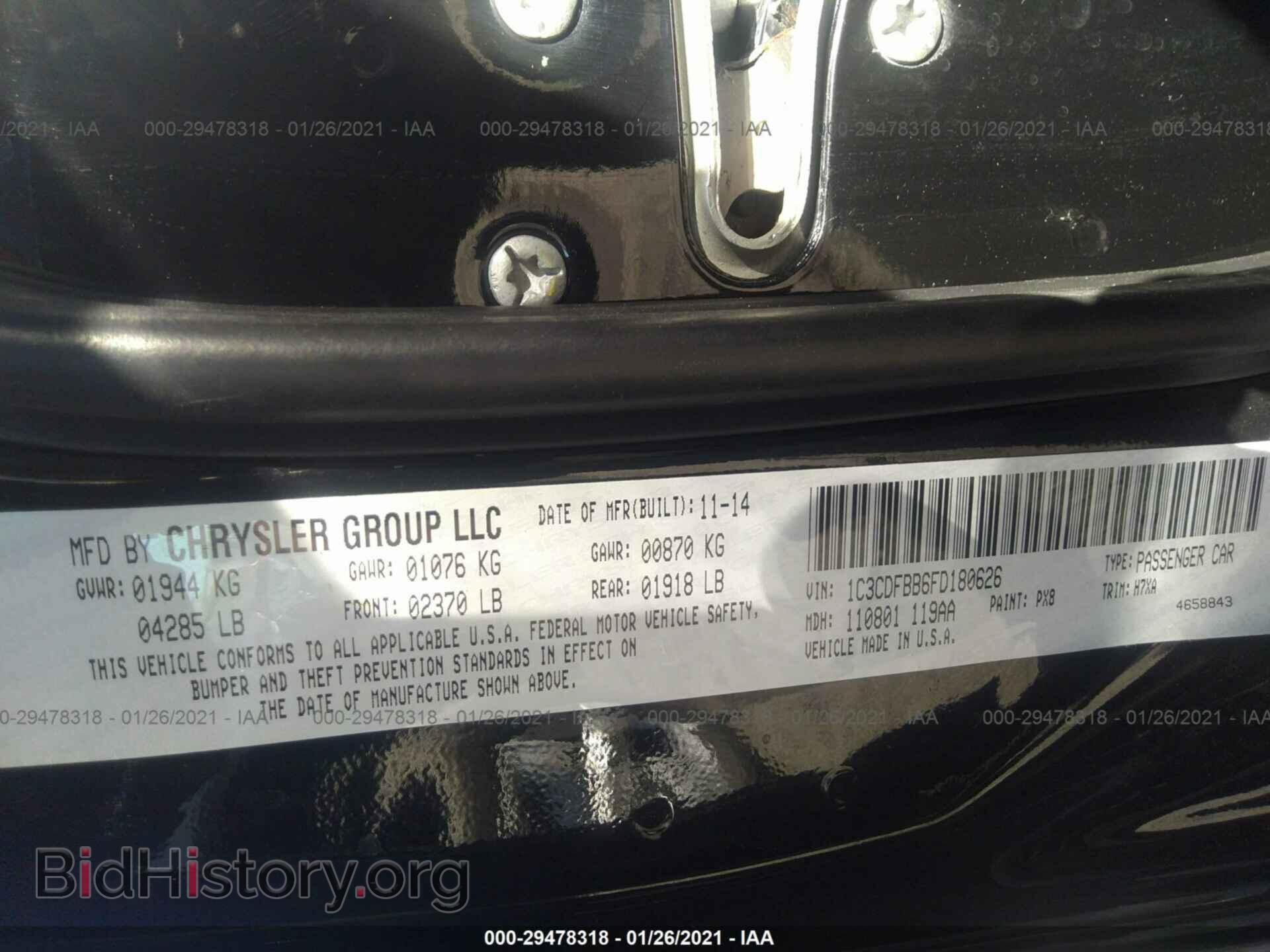2015 DODGE DART - VIN: 1C3CDFBB6FD180626 - Photo 9