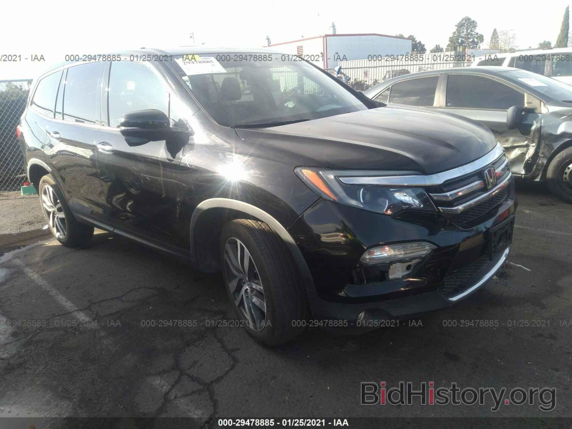 Photo 5FNYF5H91HB042594 - HONDA PILOT 2017