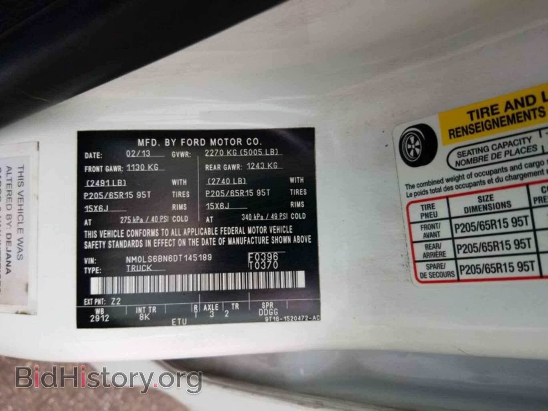 2013 FORD TRANSIT CONNECT - VIN: NM0LS6BN6DT145189 - Фото 3