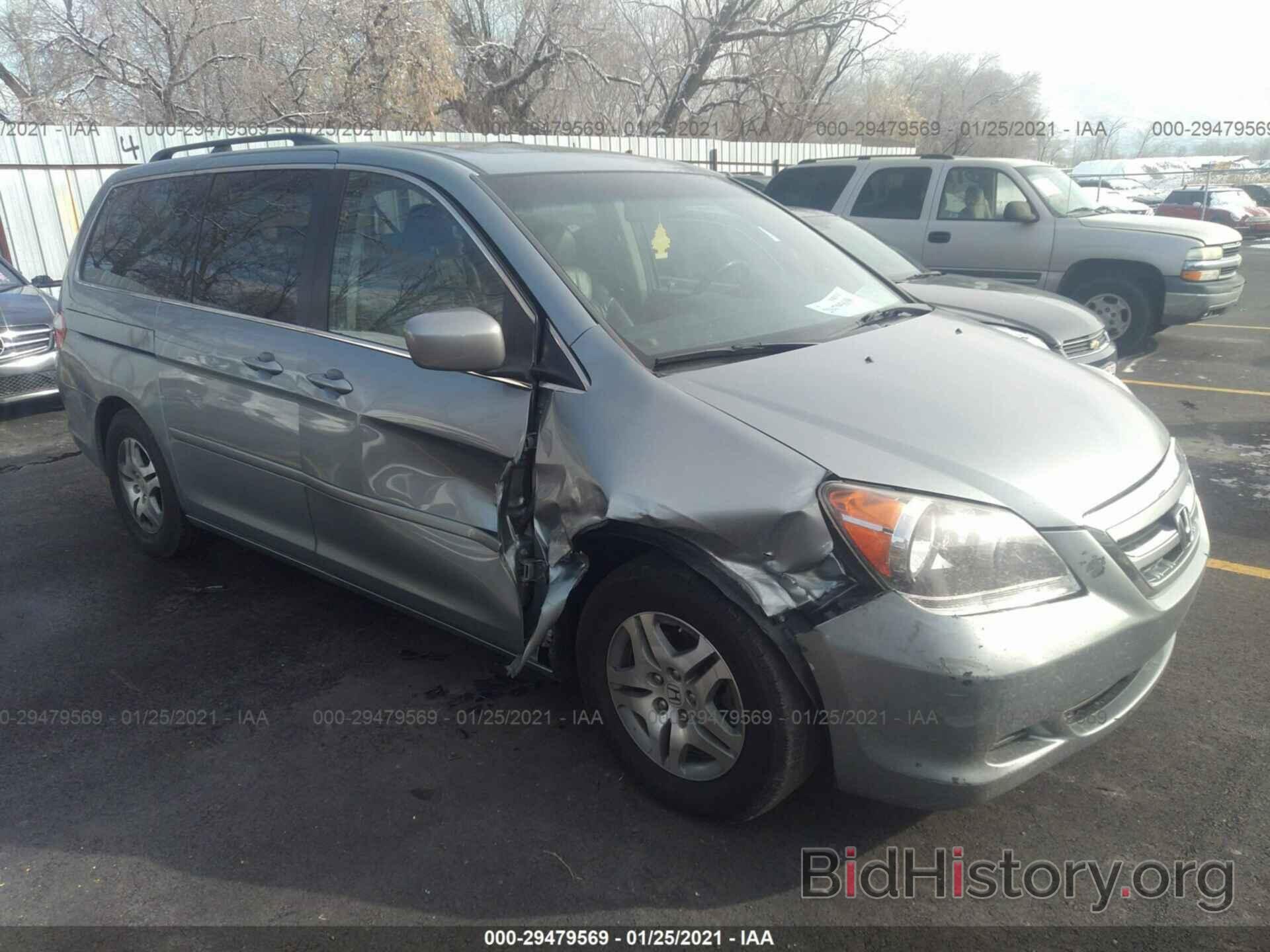 Photo 5FNRL38657B017641 - HONDA ODYSSEY 2007