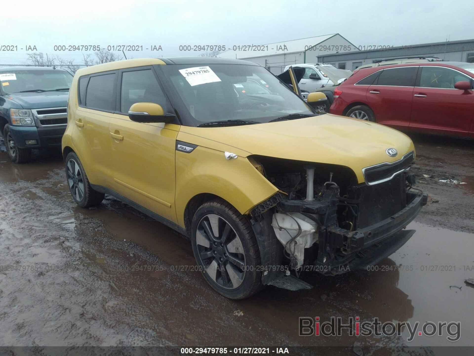 Photo KNDJX3A52F7140496 - KIA SOUL 2015