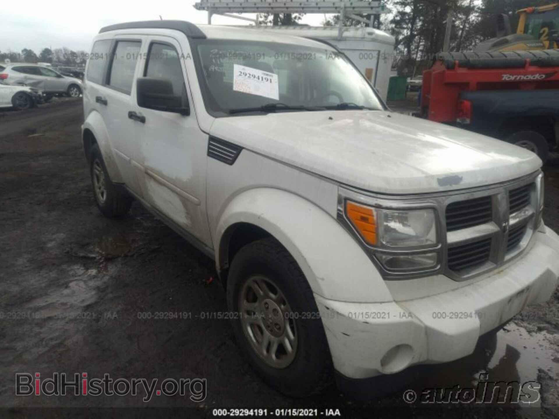Фотография 1D4PU2GK8BW590408 - DODGE NITRO 2011