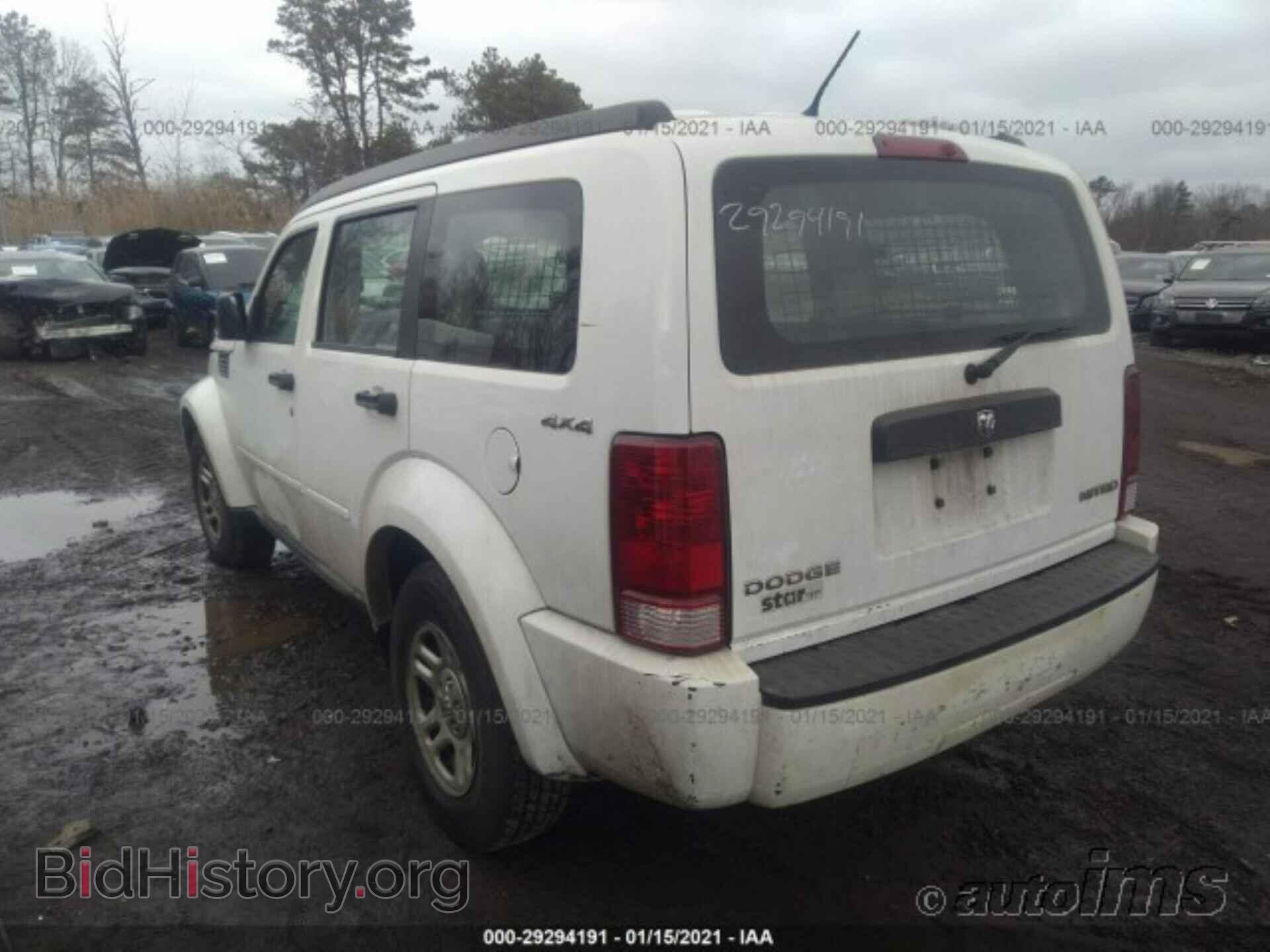 2011 DODGE NITRO - VIN: 1D4PU2GK8BW590408 - Фото 3