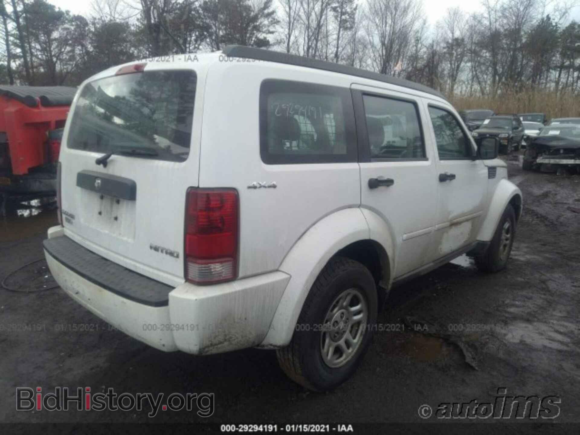 2011 DODGE NITRO - VIN: 1D4PU2GK8BW590408 - Фото 4