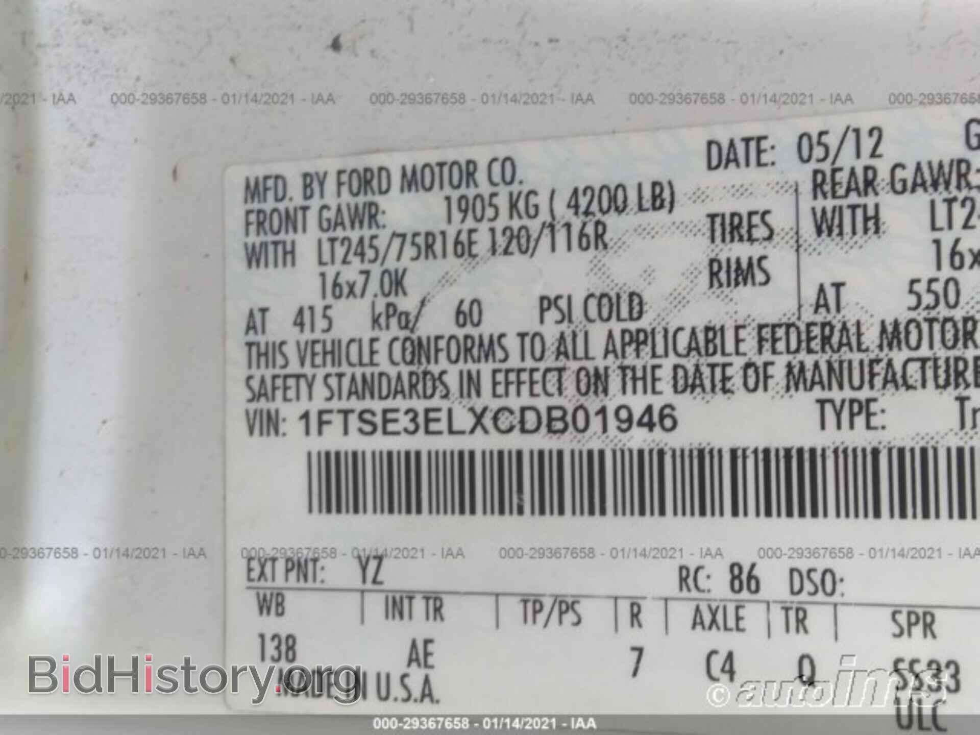 2012 FORD ECONOLINE CARGO VAN - VIN: 1FTSE3ELXCDB01946 - Фото 9