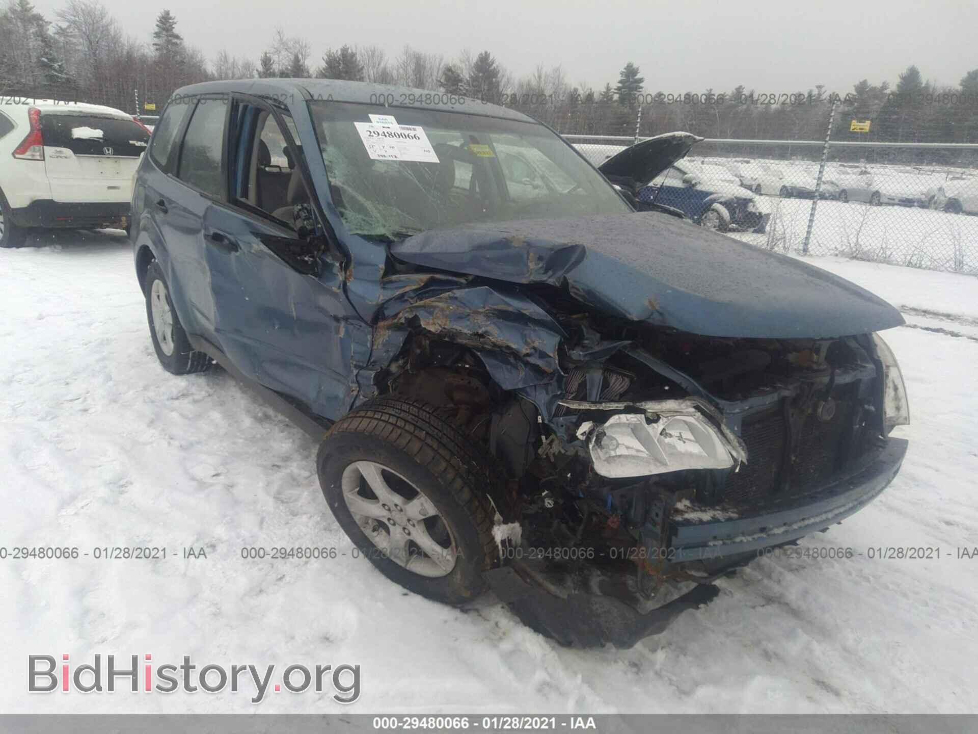 2009 SUBARU FORESTER - VIN: JF2SH61619H742611 - Фото 6