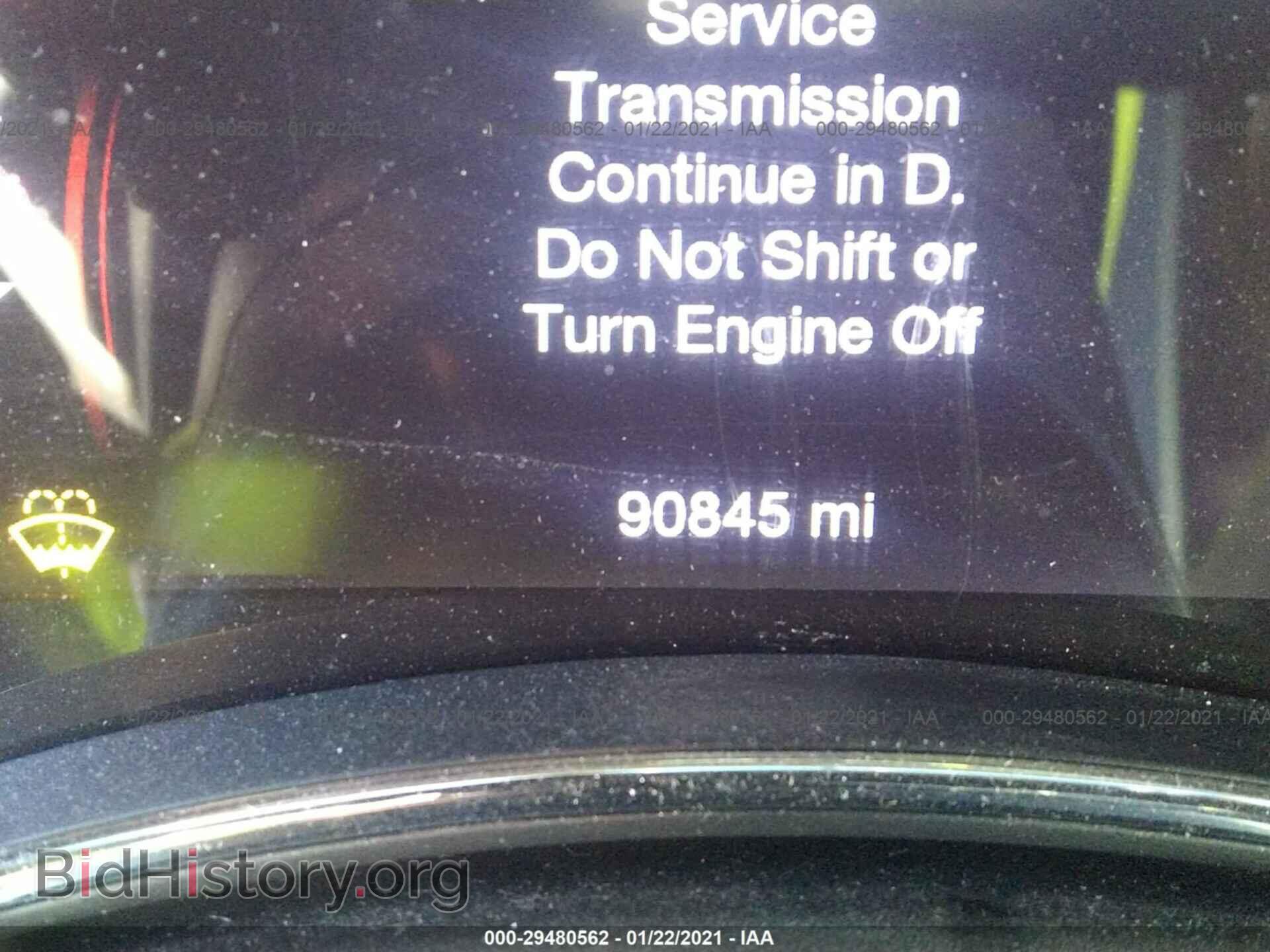 2017 DODGE DURANGO - VIN: 1C4SDJCT5HC667262 - Photo 7