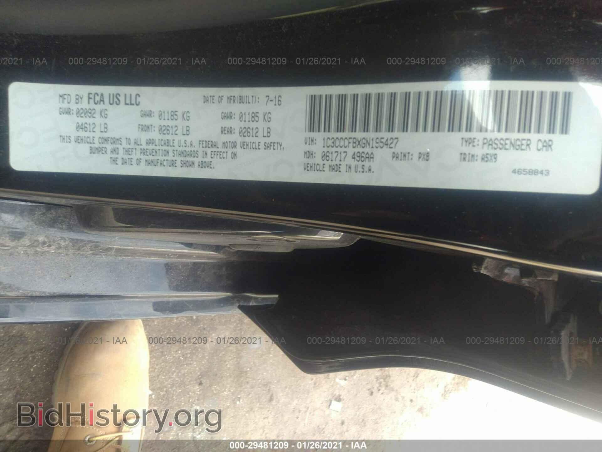 2016 CHRYSLER 200 - VIN: 1C3CCCFBXGN195427 - Фото 9