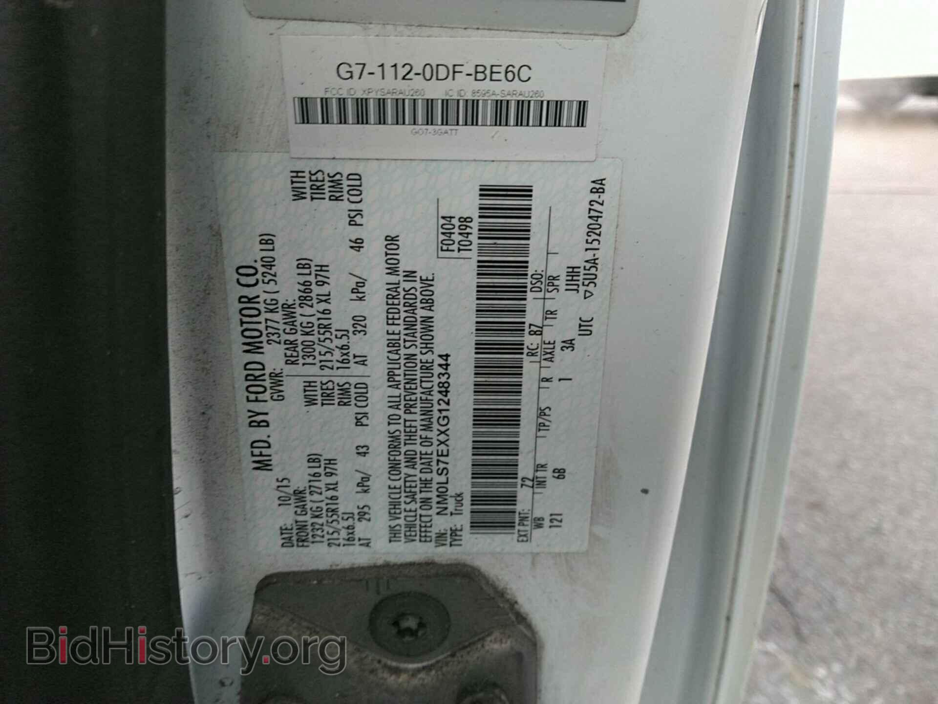 2016 FORD TRANSIT CONNECT - VIN: NM0LS7EXXG1248344 - Фото 11