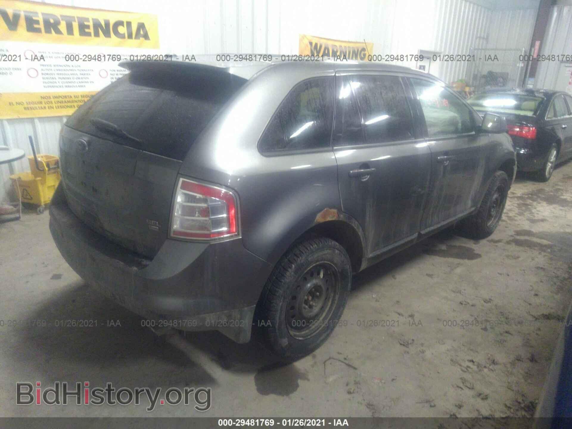 2009 FORD EDGE - VIN: 2FMDK48C19BA42069 - Фото 4