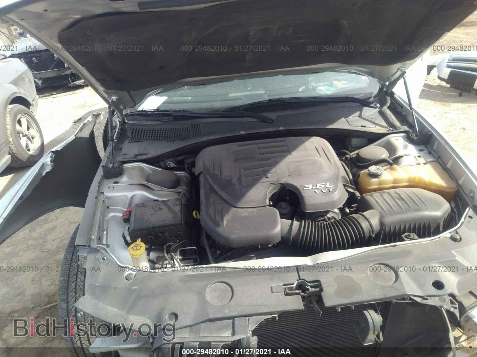 2012 DODGE CHARGER - VIN: 2C3CDXBGXCH298050 - Фото 10