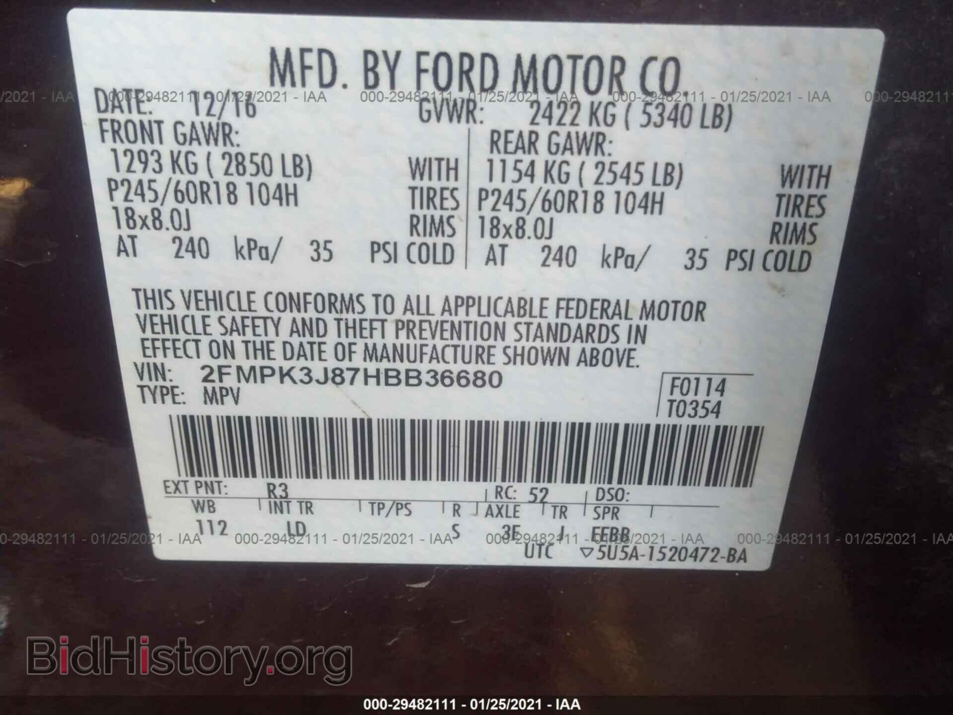 2017 FORD EDGE - VIN: 2FMPK3J87HBB36680 - Фото 9
