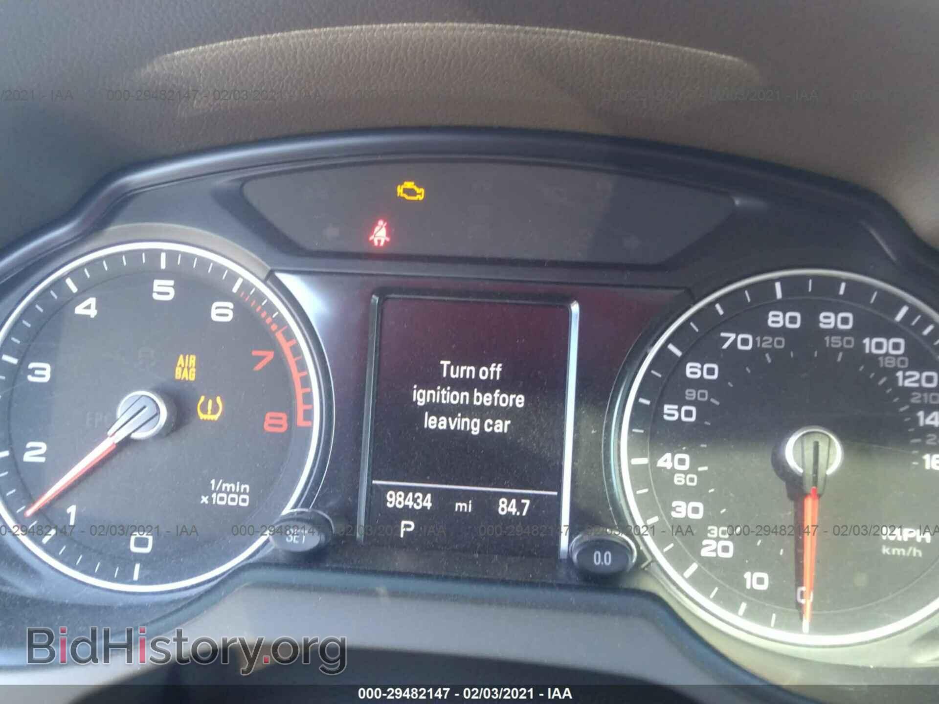 2014 AUDI Q5 - VIN: WA1DGAFP3EA082258 - Фото 7