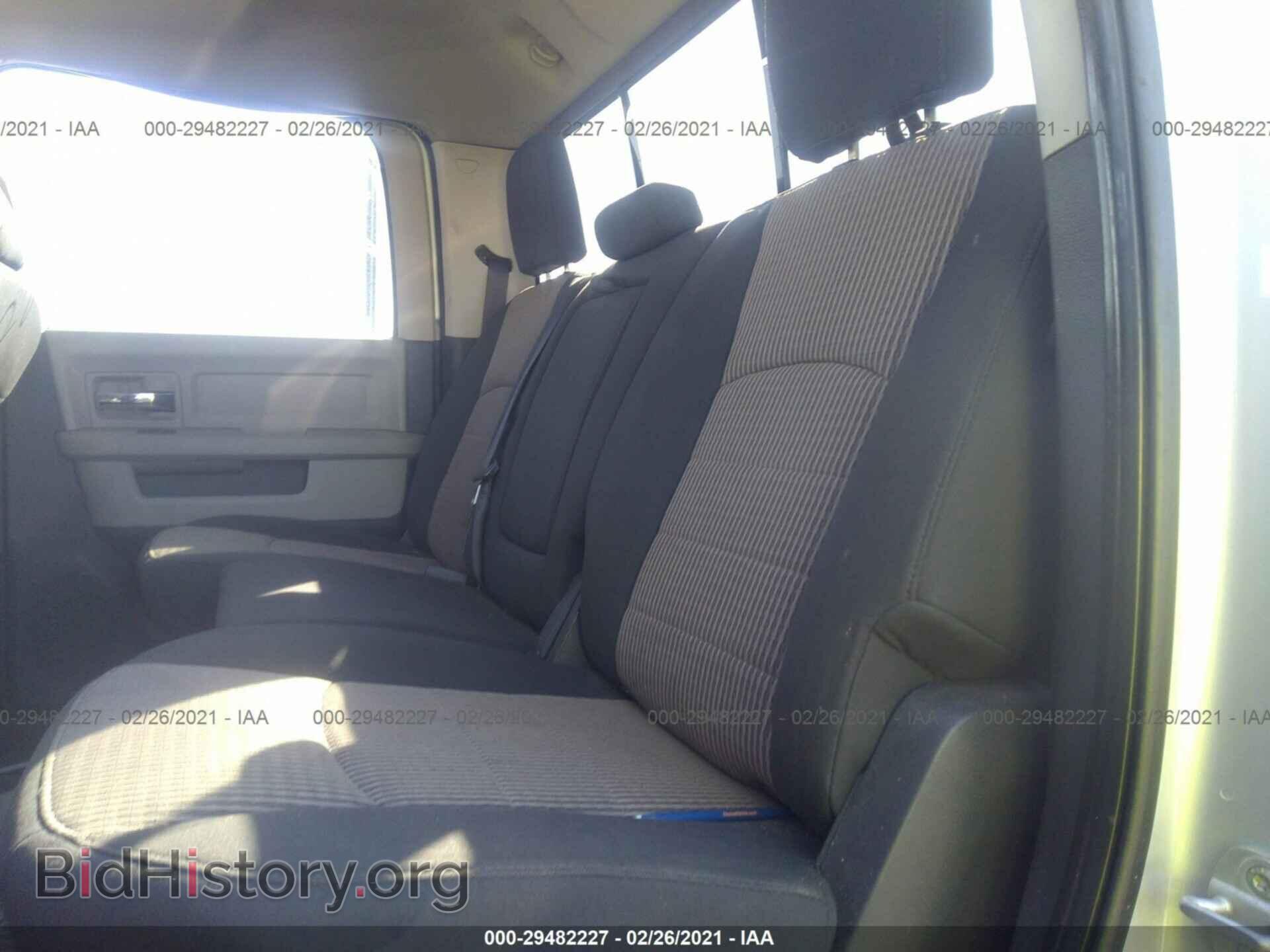 2011 RAM 3500 - VIN: 3D73Y3CL2BG576920 - Фото 7