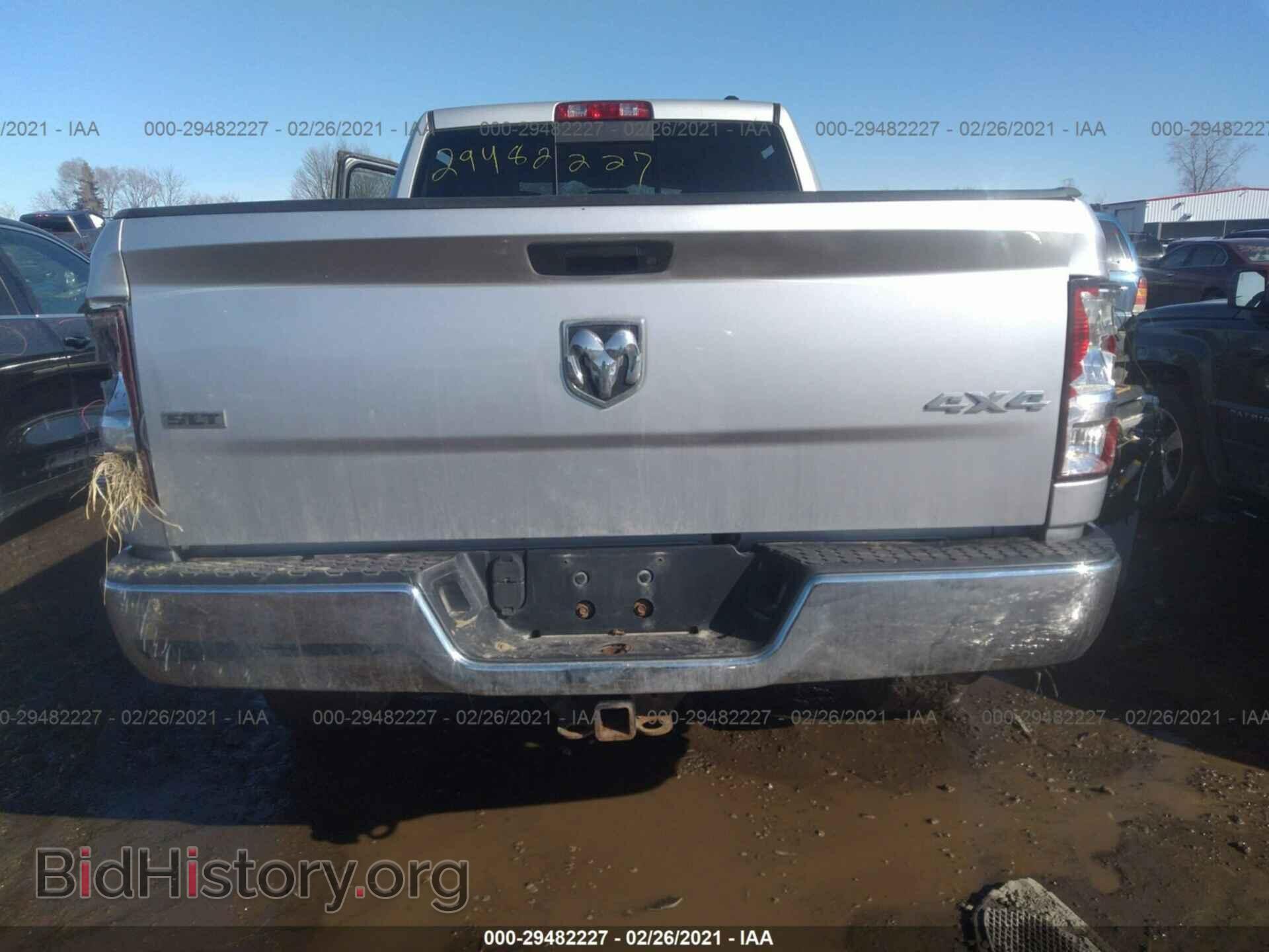2011 RAM 3500 - VIN: 3D73Y3CL2BG576920 - Фото 8