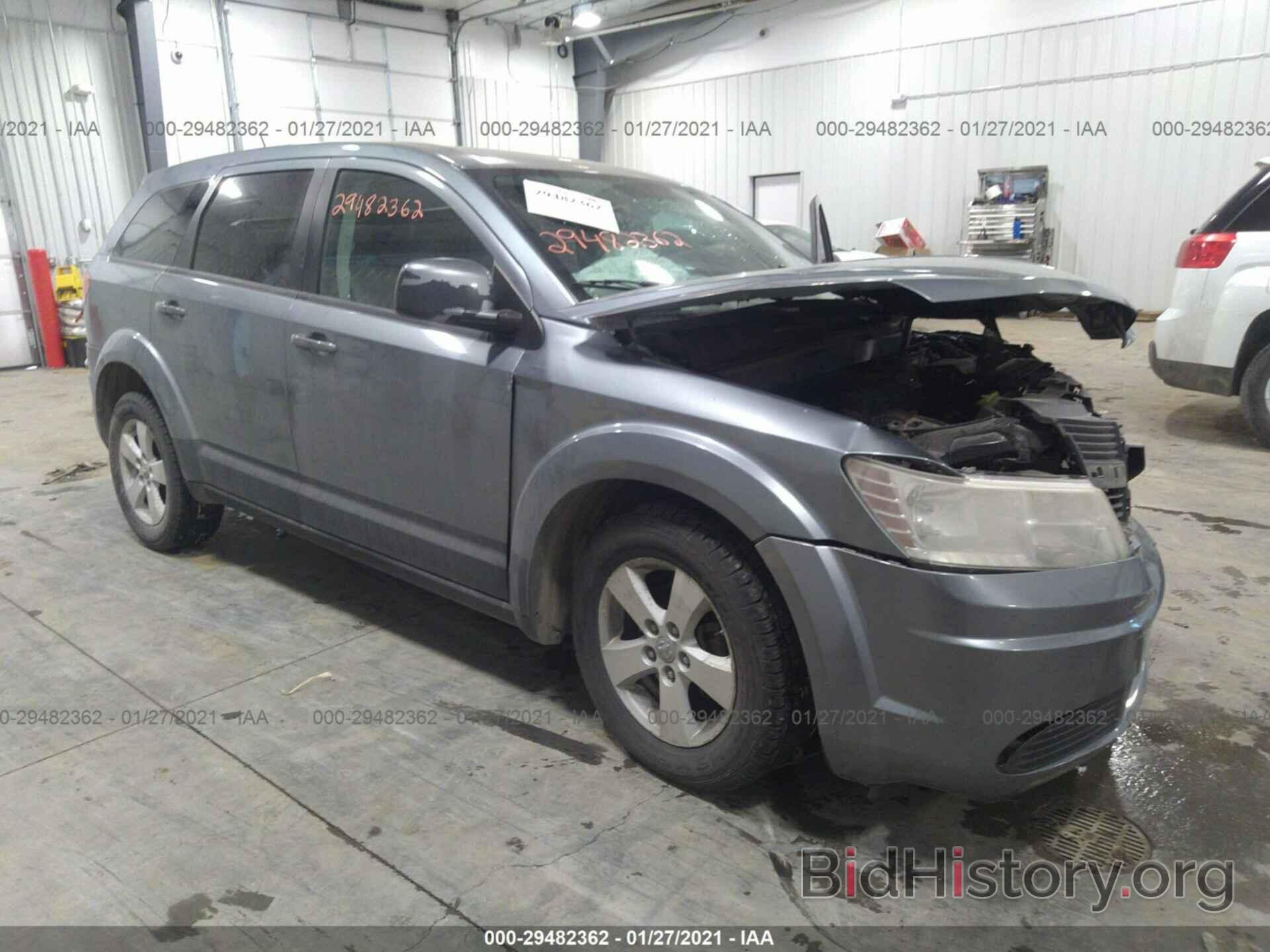 Photo 3D4GG57VX9T158163 - DODGE JOURNEY 2009