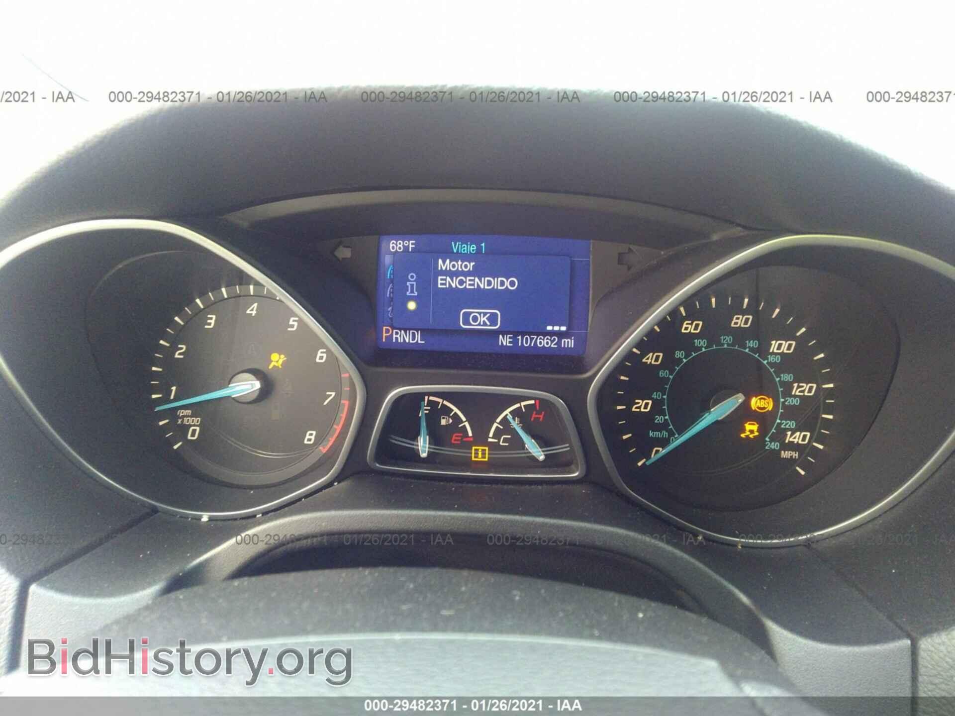 2014 FORD FOCUS - VIN: 1FADP3F27EL214941 - Photo 7