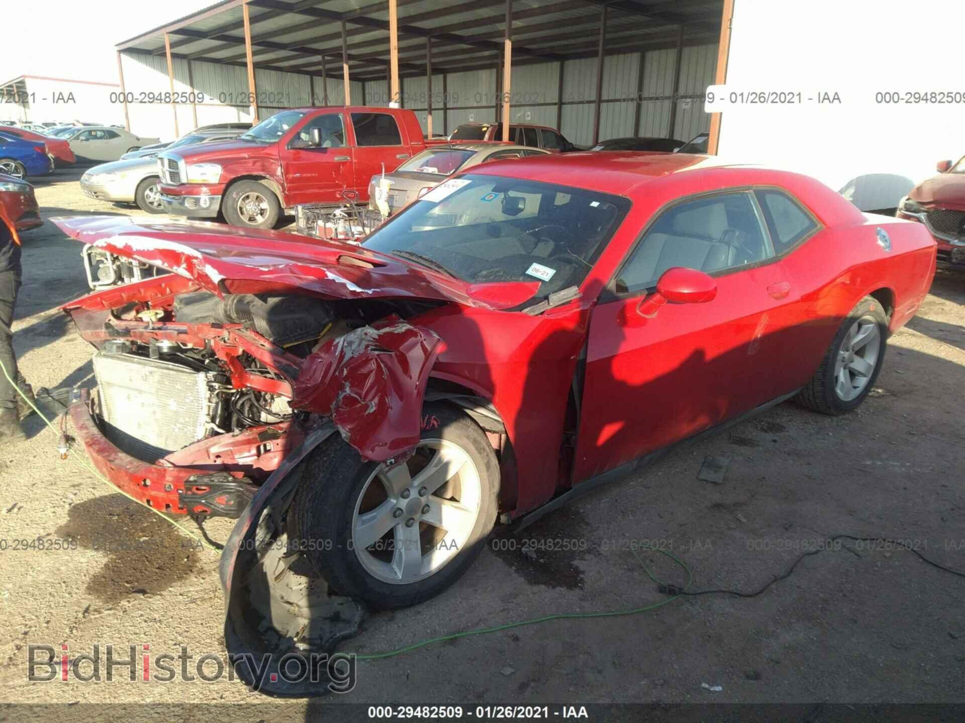 2012 DODGE CHALLENGER - VIN: 2C3CDYAG3CH118592 - Фото 2