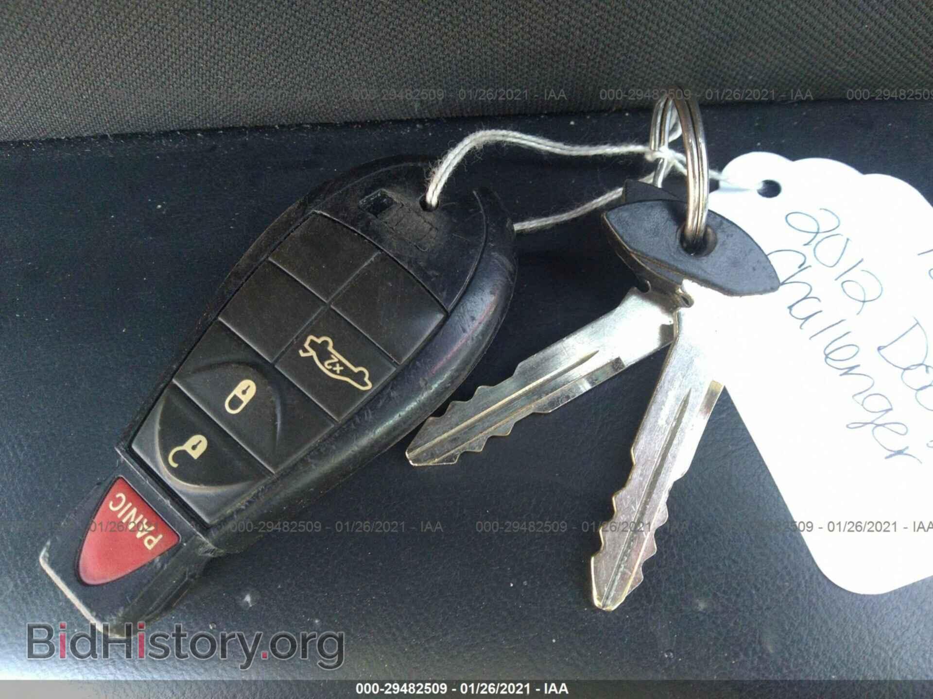 2012 DODGE CHALLENGER - VIN: 2C3CDYAG3CH118592 - Фото 11