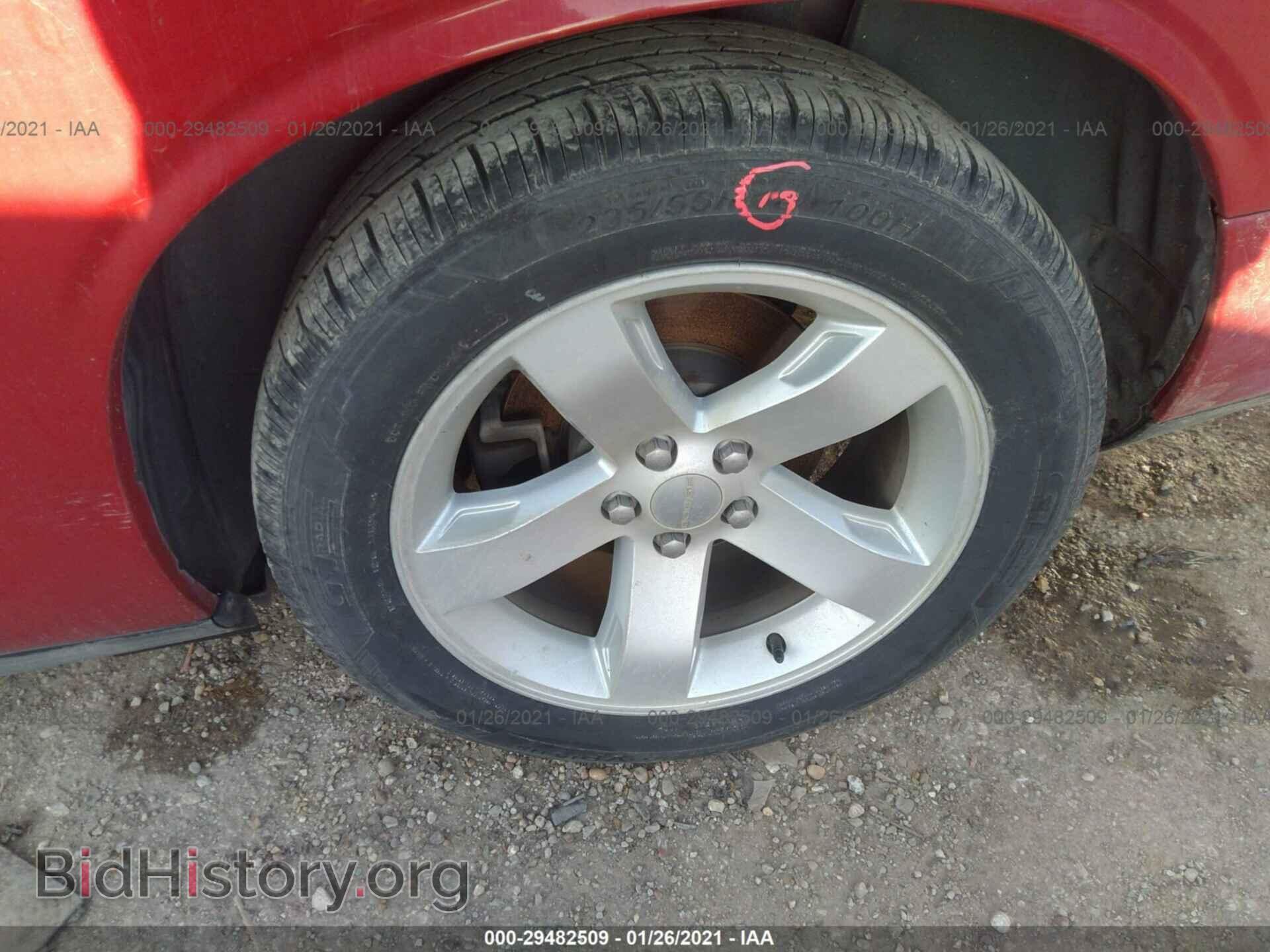 2012 DODGE CHALLENGER - VIN: 2C3CDYAG3CH118592 - Фото 13