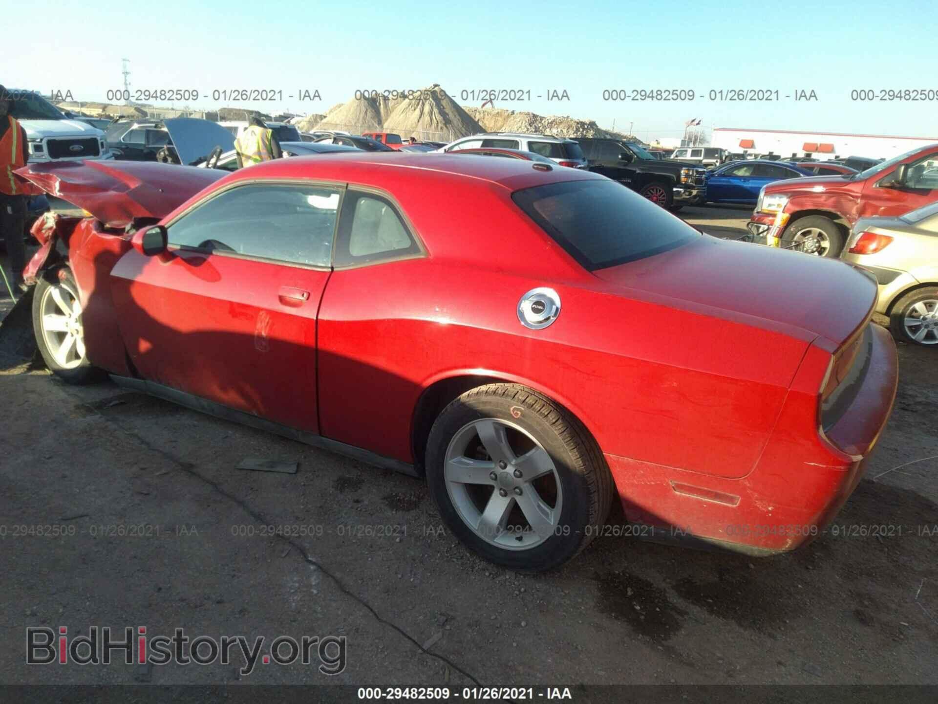 2012 DODGE CHALLENGER - VIN: 2C3CDYAG3CH118592 - Фото 3