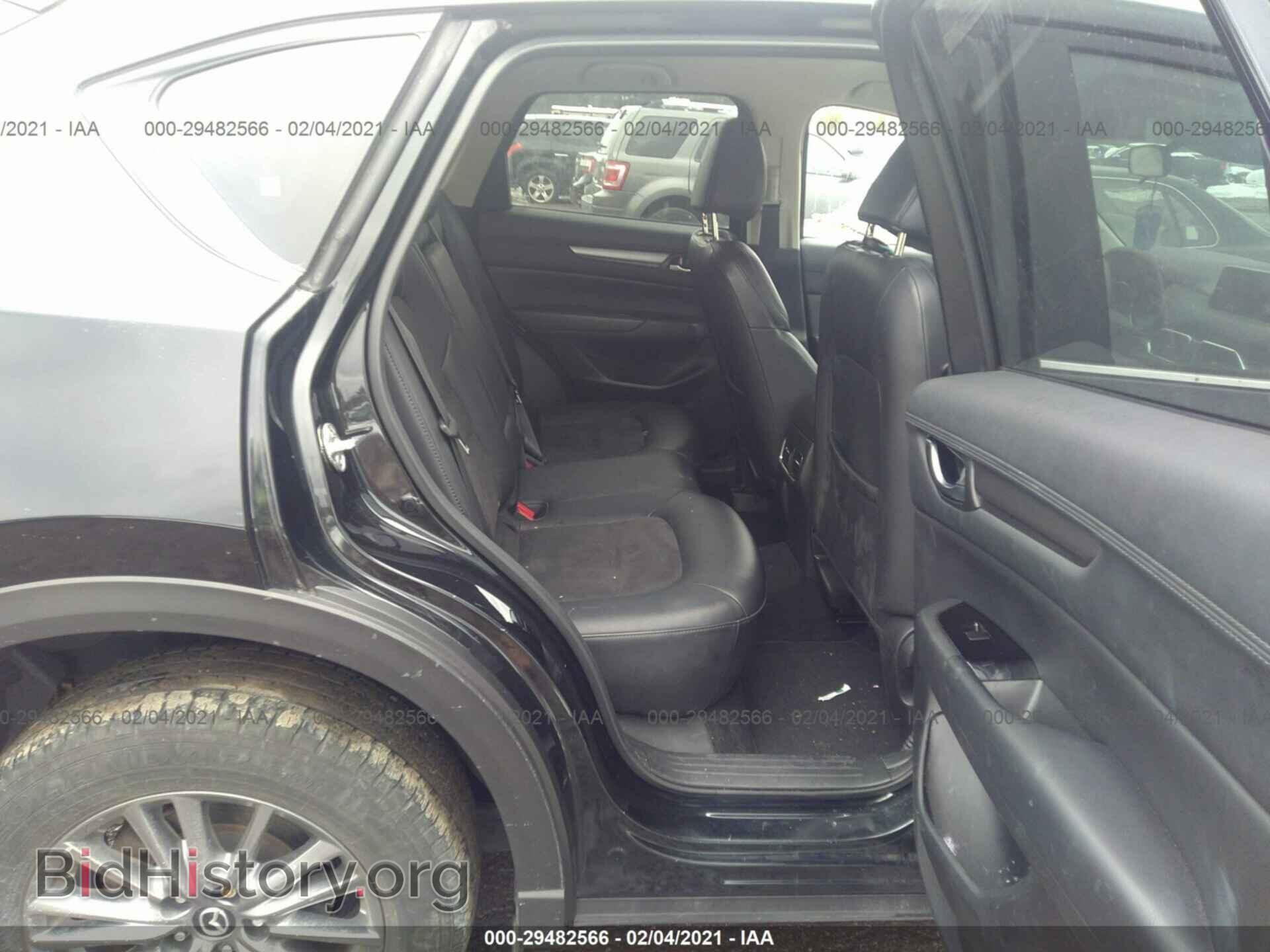 2017 MAZDA CX-5 - VIN: JM3KFBCL3H0214931 - Фото 8