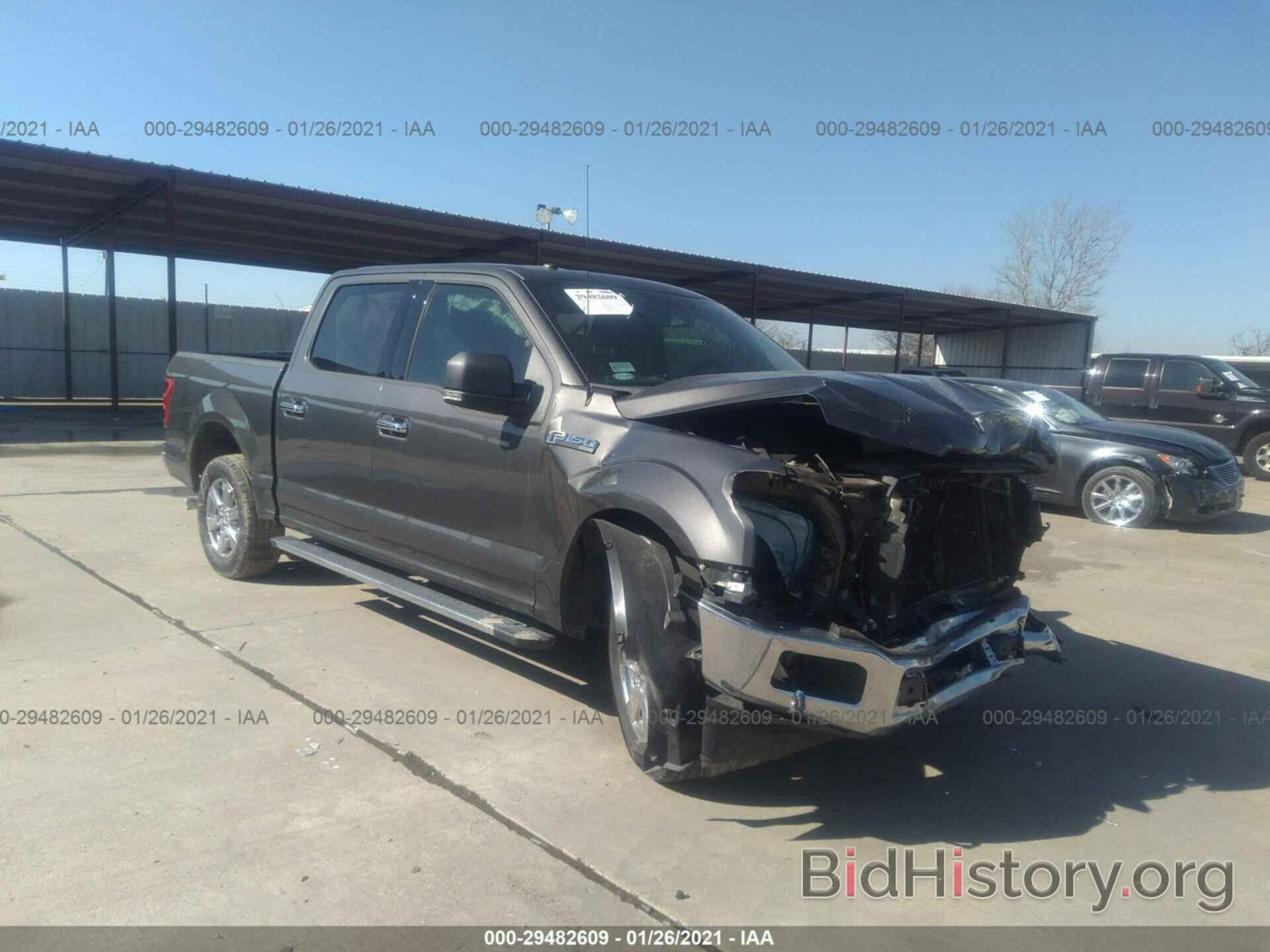 Photo 1FTEW1C5XJKF45257 - FORD F-150 2018