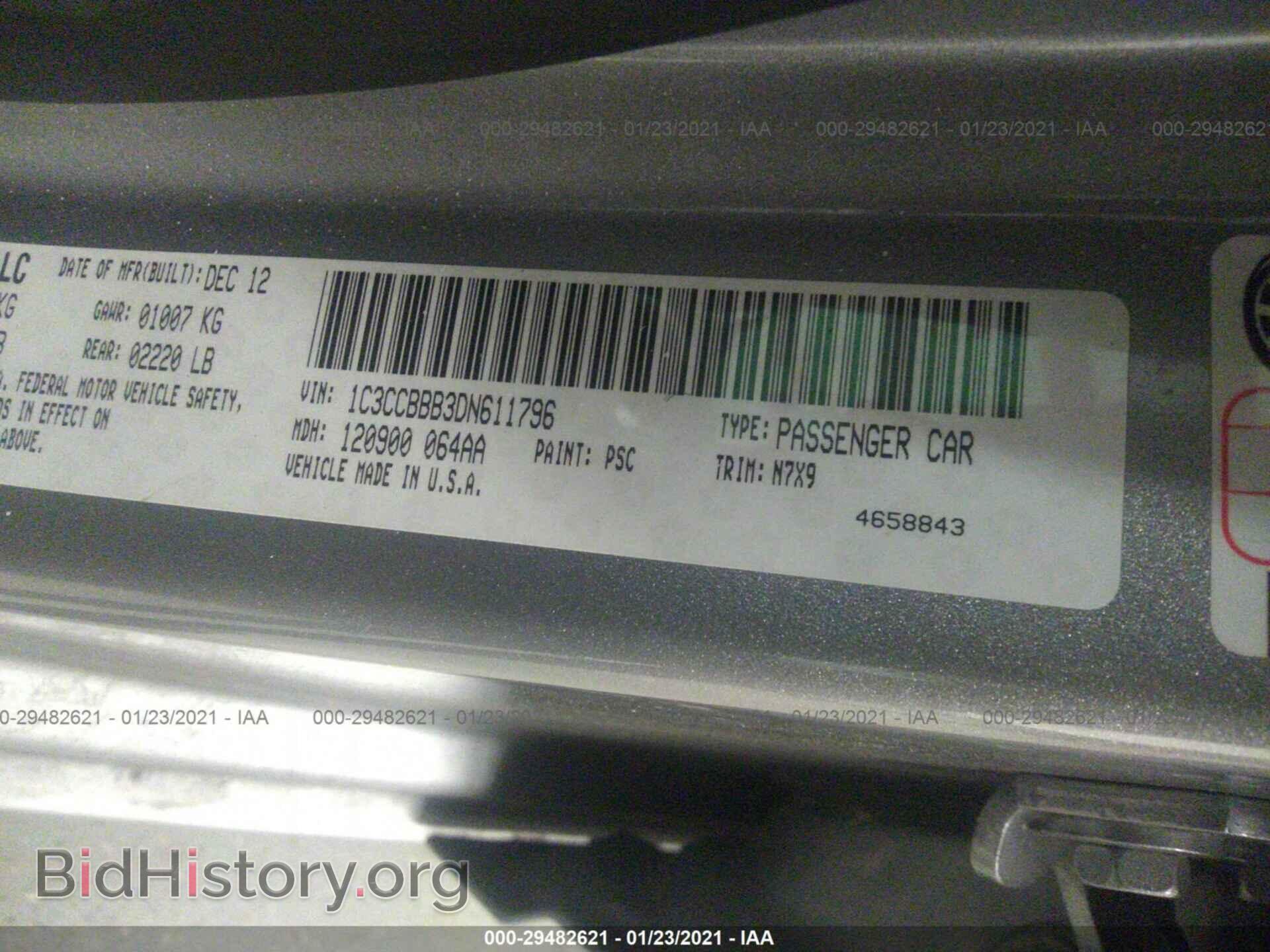 2013 CHRYSLER 200 - VIN: 1C3CCBBB3DN611796 - Фото 9
