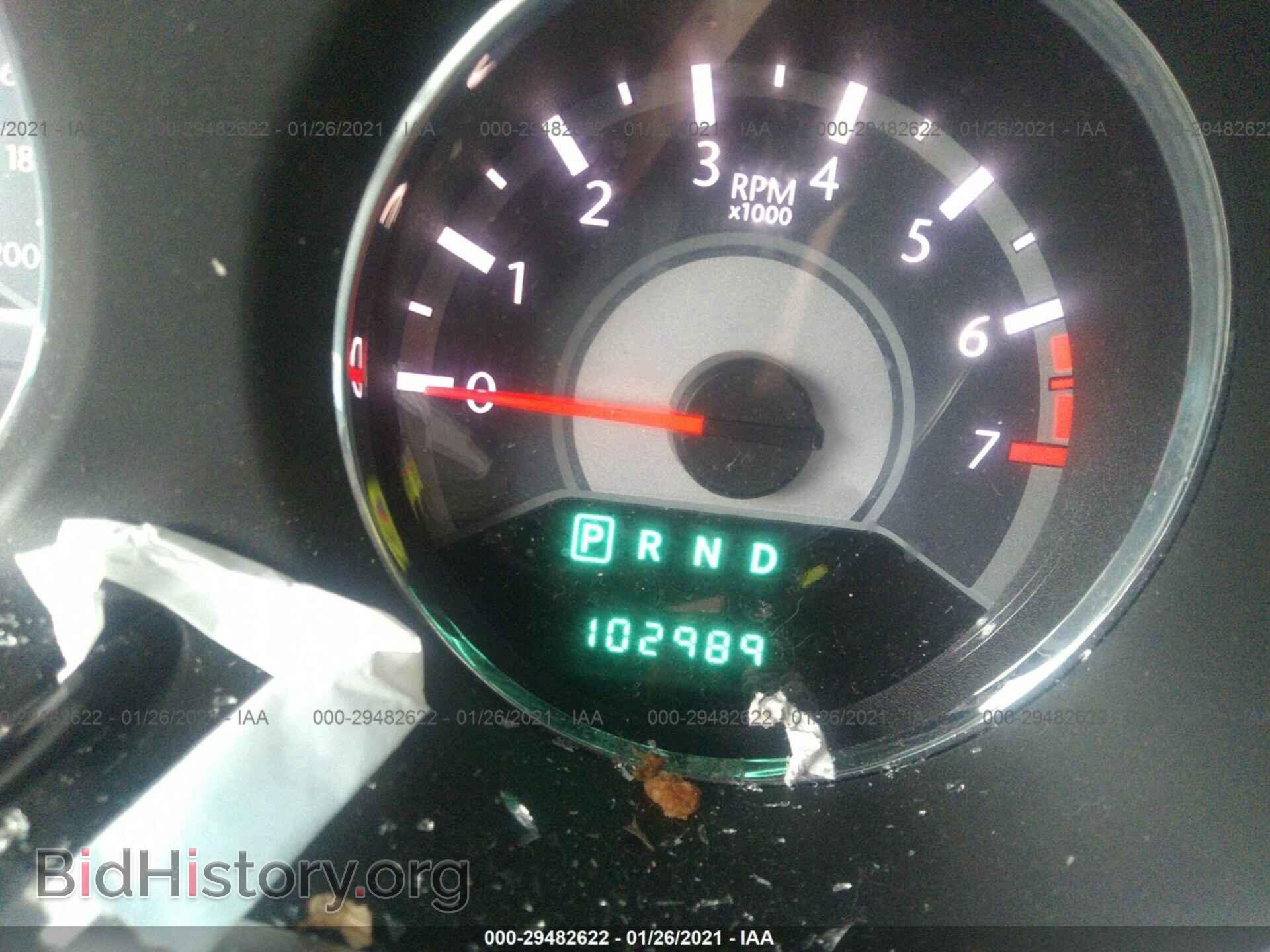 2013 CHRYSLER 200 - VIN: 1C3CCBAB6DN733666 - Фото 7