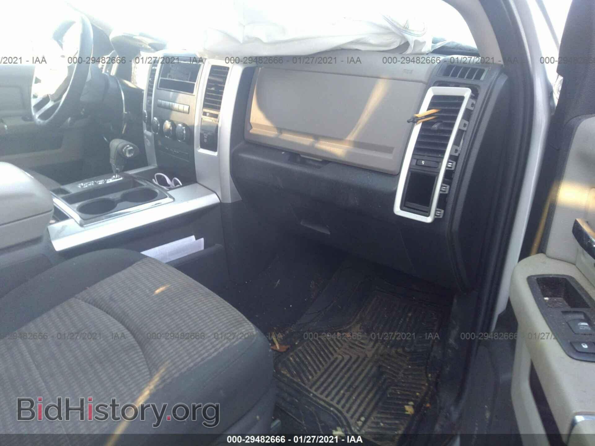 2011 RAM 1500 - VIN: 1D7RV1CT9BS699808 - Фото 5