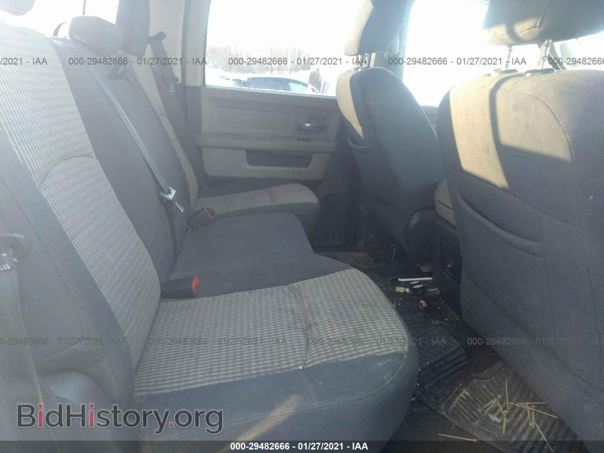 2011 RAM 1500 - VIN: 1D7RV1CT9BS699808 - Фото 8