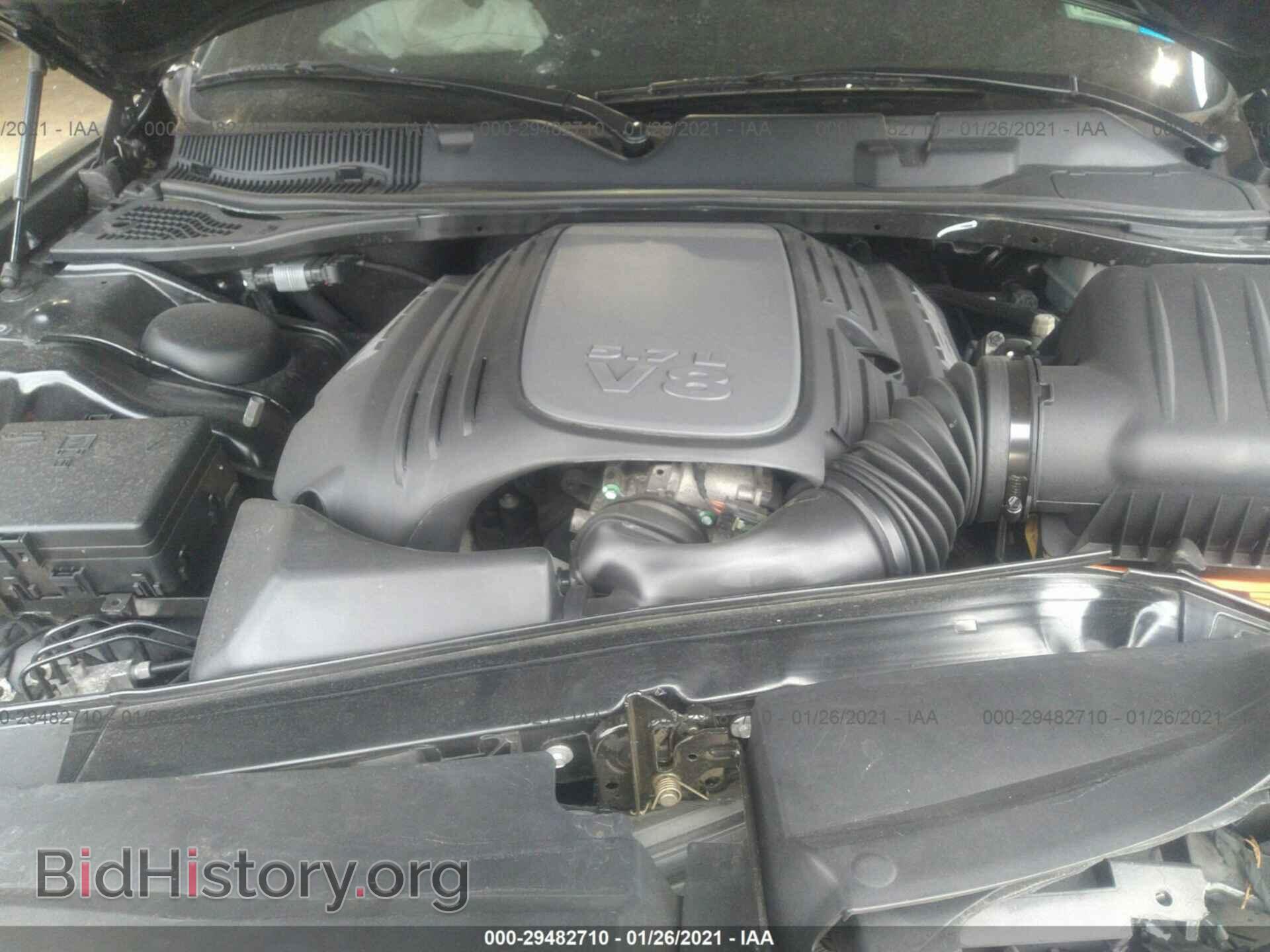 2016 DODGE CHALLENGER - VIN: 2C3CDZBT8GH249976 - Photo 10