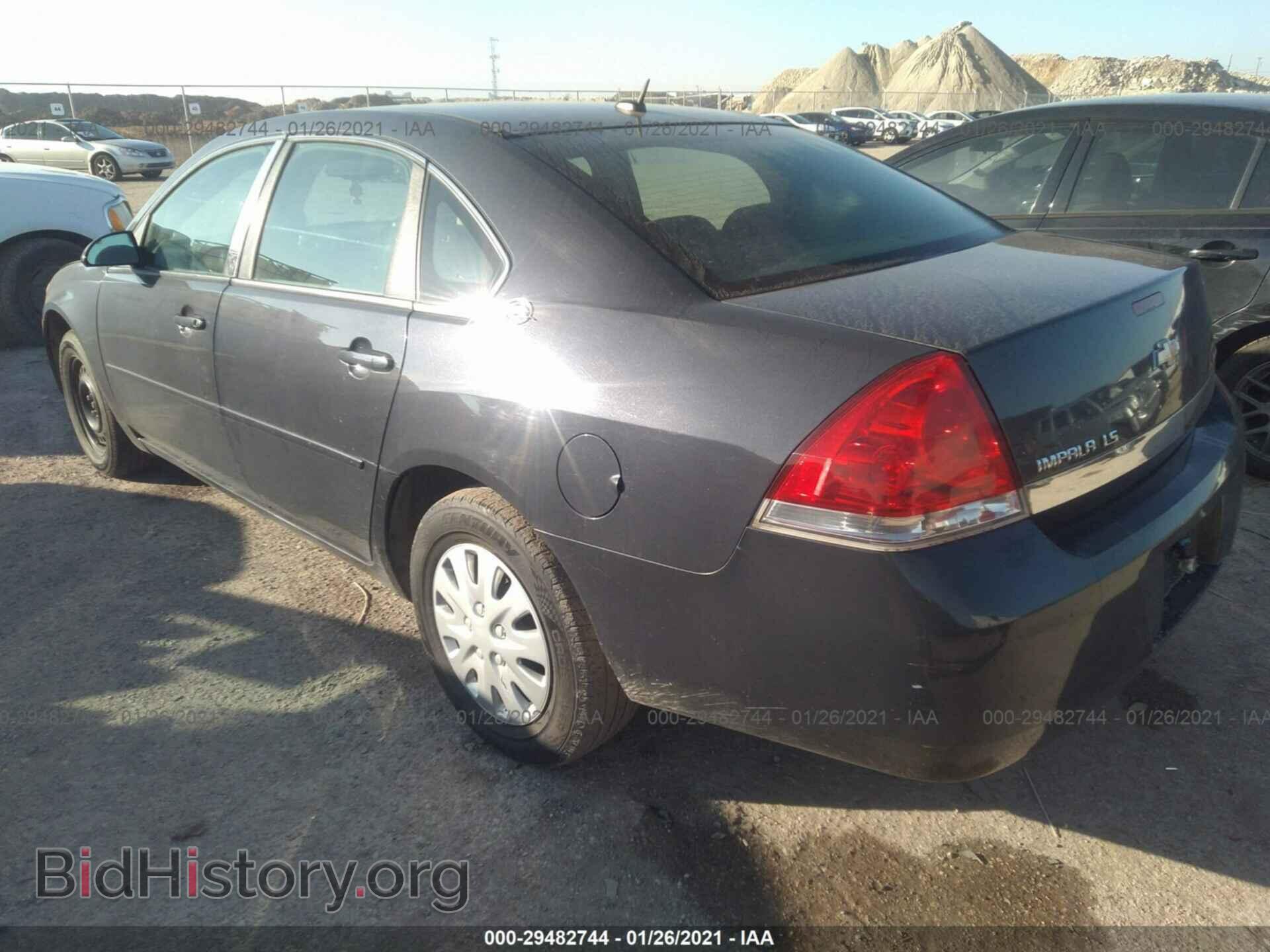 2008 CHEVROLET IMPALA - VIN: 2G1WB58K789272885 - Фото 3