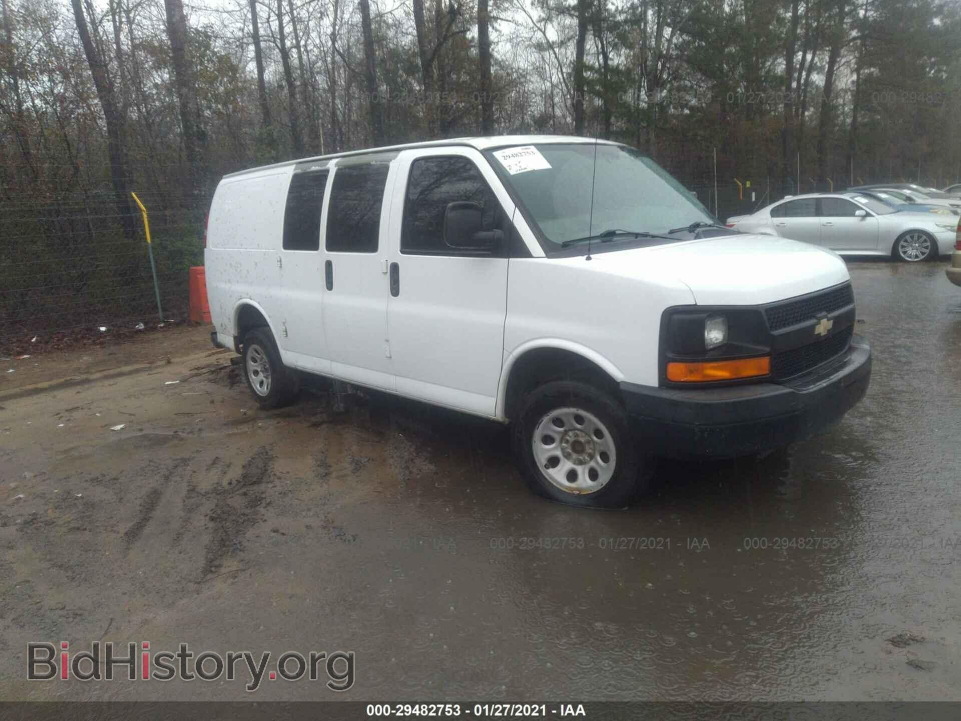 Фотография 1GCSGAFX1B1174834 - CHEVROLET EXPRESS CARGO VAN 2011