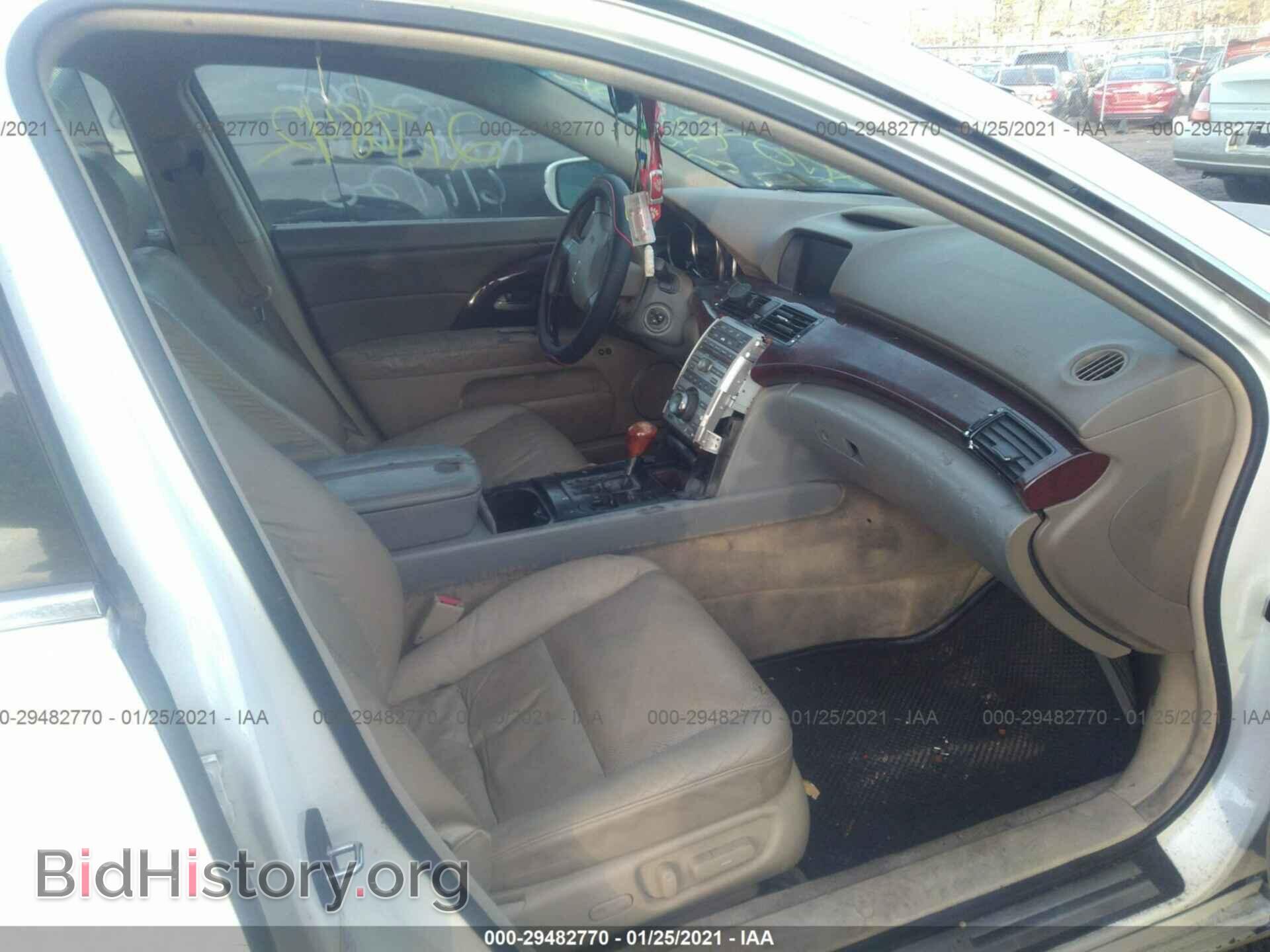 2007 ACURA RL - VIN: JH4KB16517C000270 - Фото 5