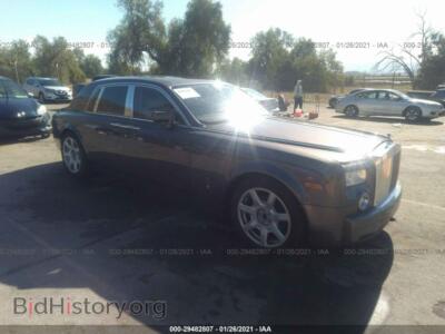 2007 Rolls-Royce PHANTOM, gray — VIN SCA1S68557UX08515, IAAI