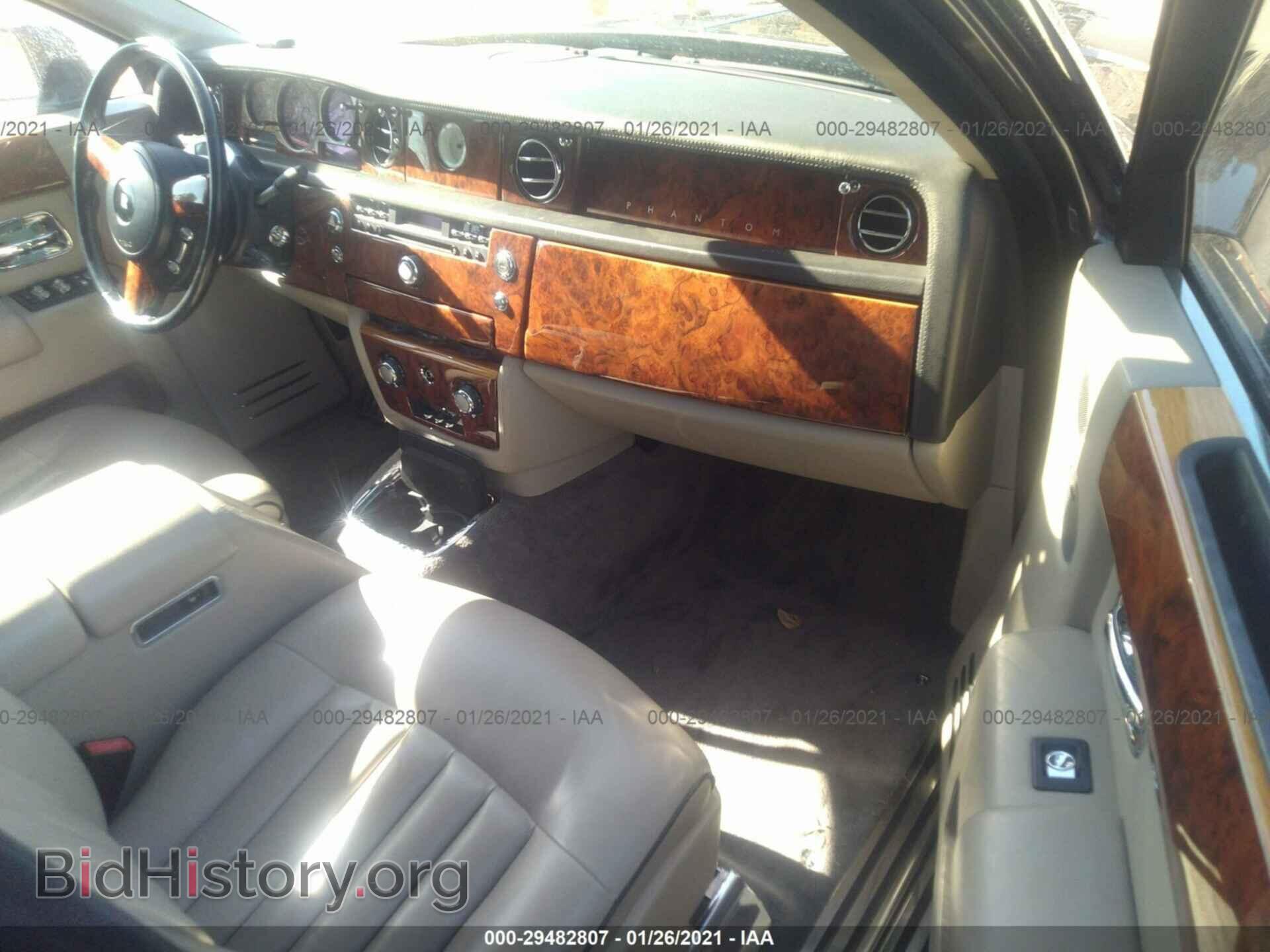2007 ROLLS-ROYCE PHANTOM - VIN: SCA1S68557UX08515 - Фото 5