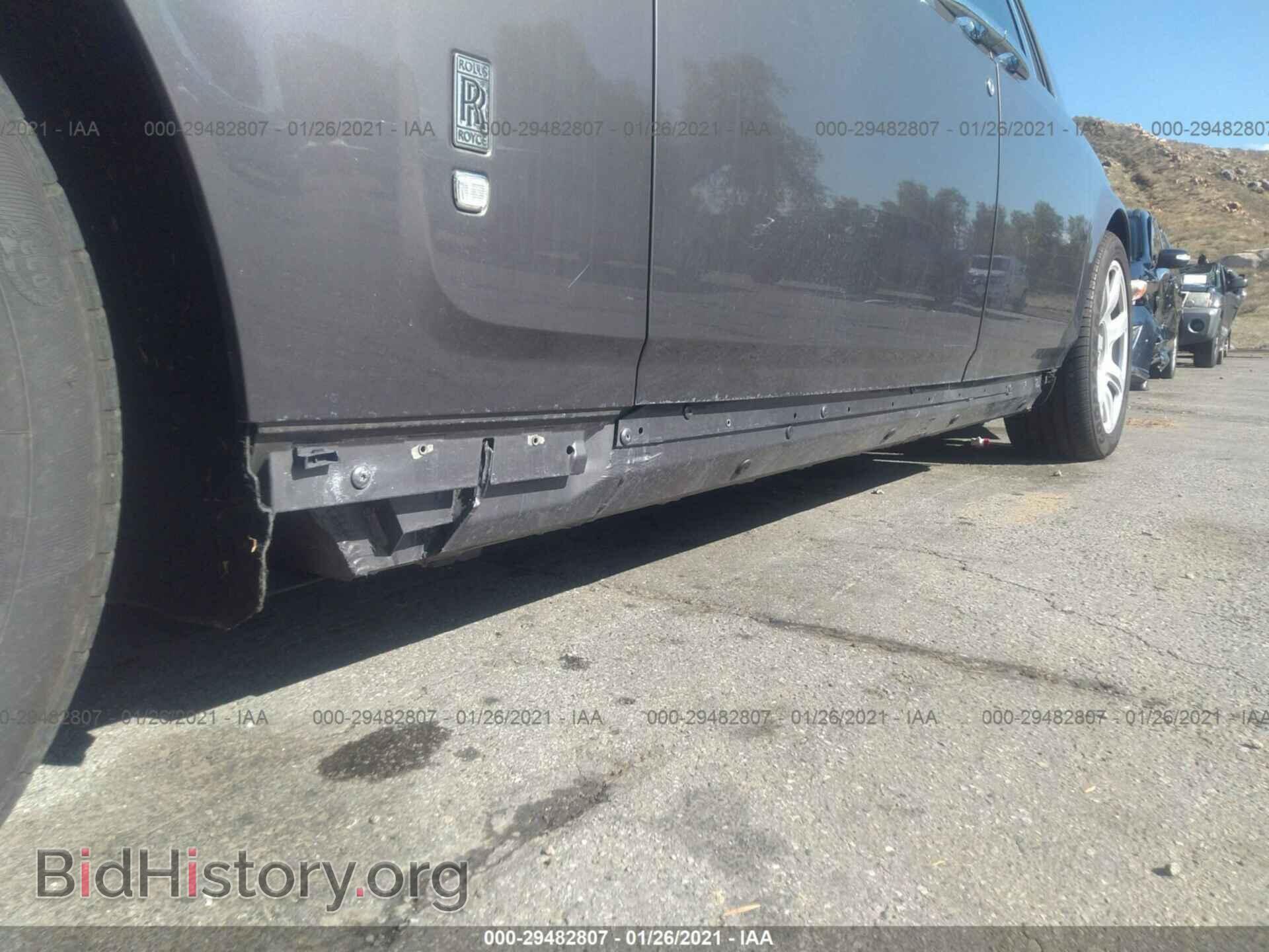 2007 ROLLS-ROYCE PHANTOM - VIN: SCA1S68557UX08515 - Фото 6