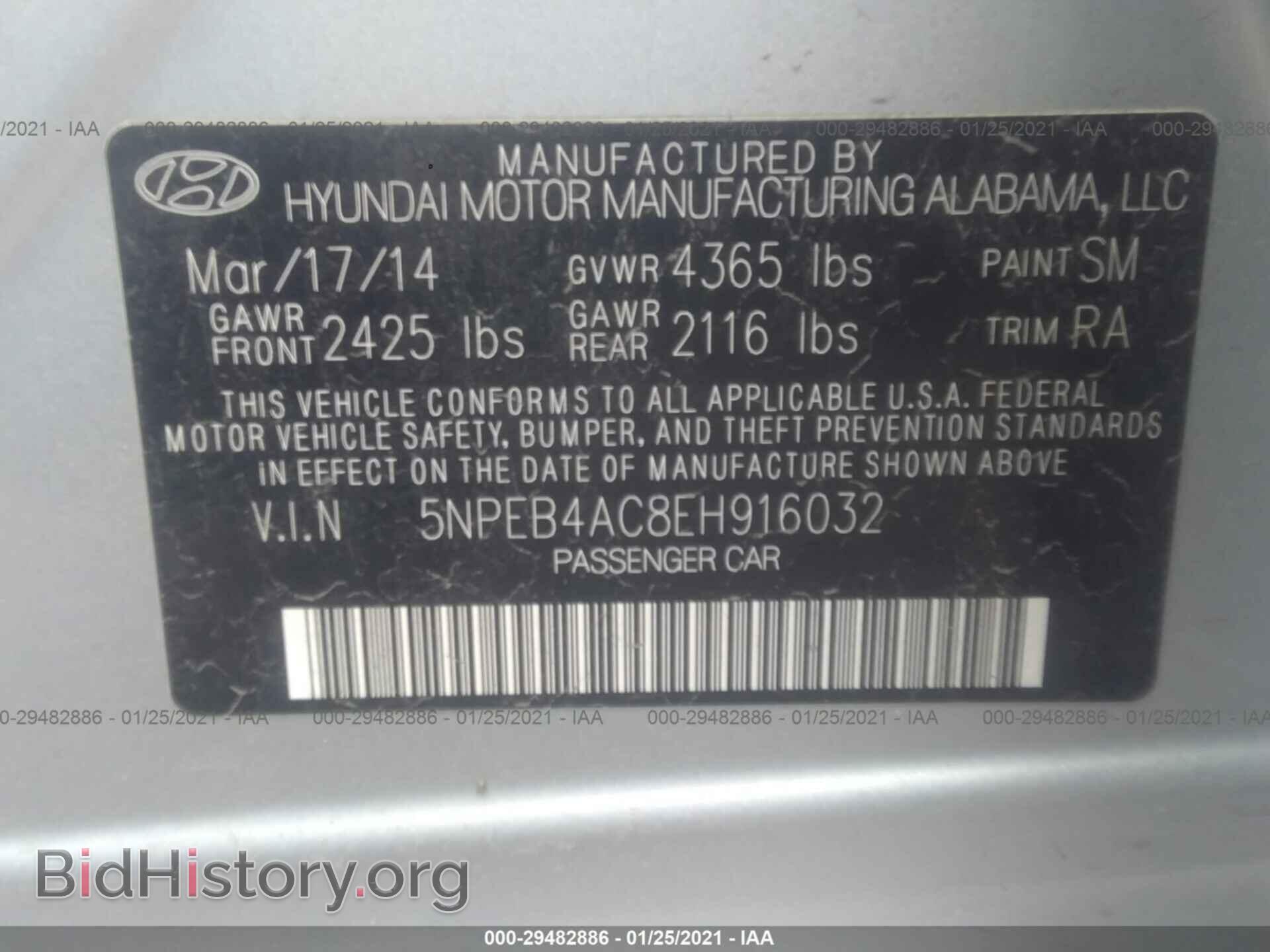 2014 HYUNDAI SONATA - VIN: 5NPEB4AC8EH916032 - Фото 9
