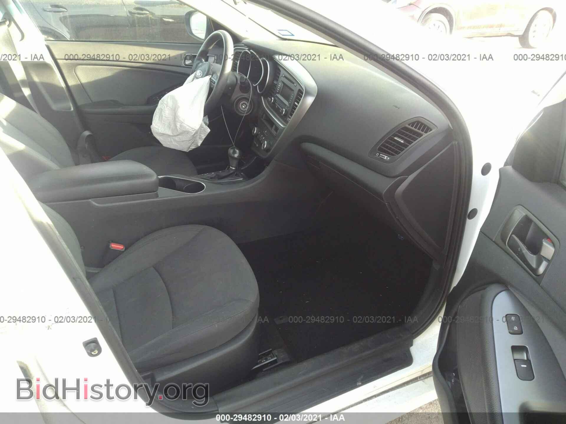2015 KIA OPTIMA - VIN: KNAGM4A76F5629177 - Photo 5